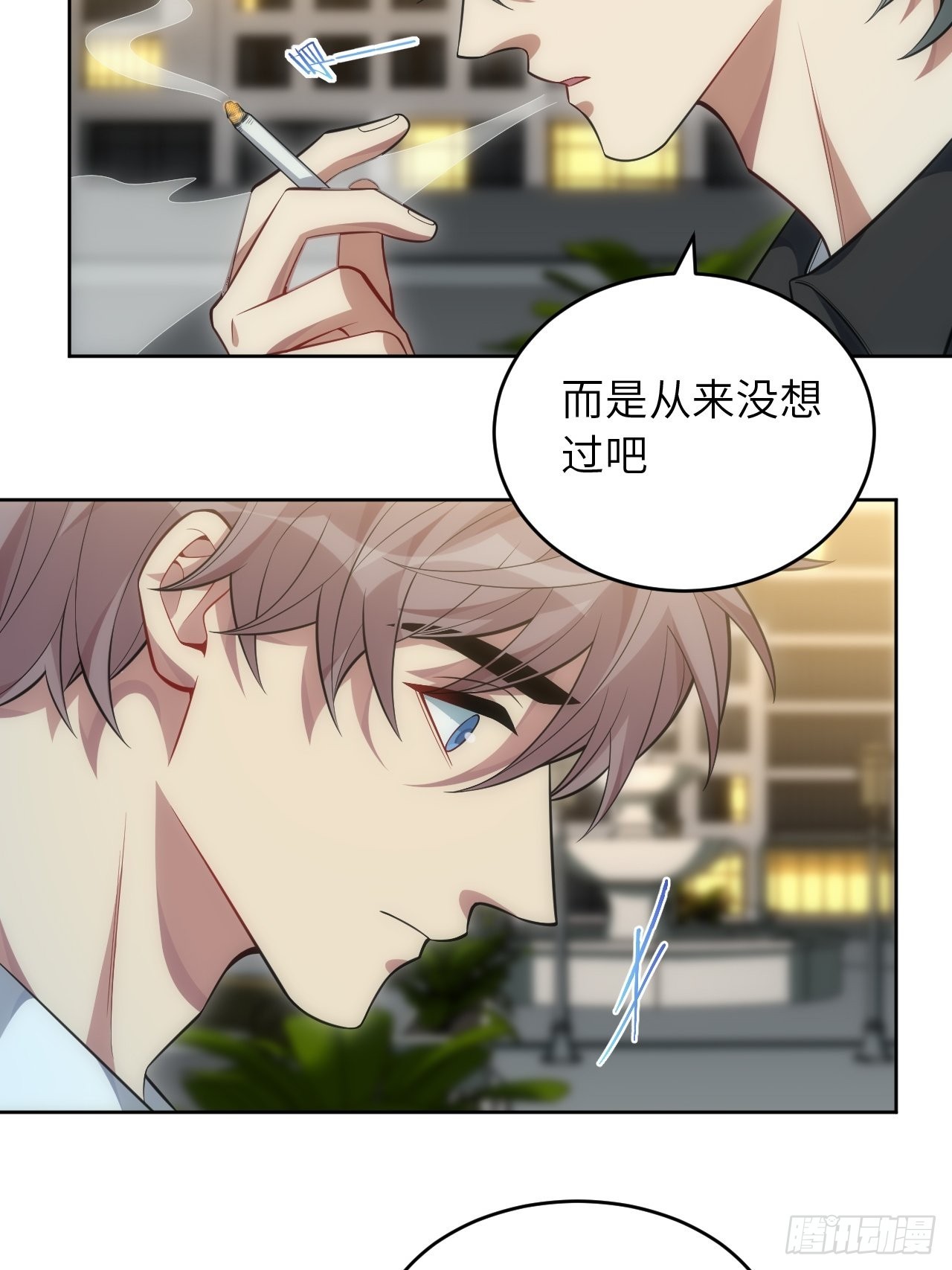 97.一直都是——喜欢7