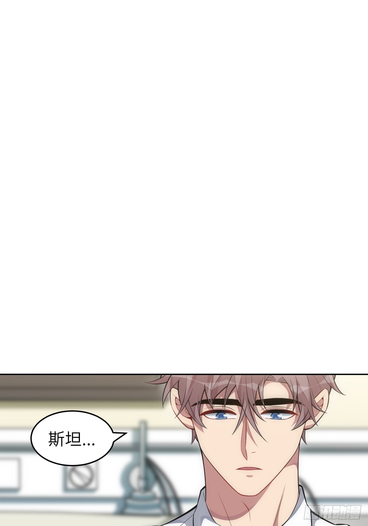 98.一起去吧，旅游35