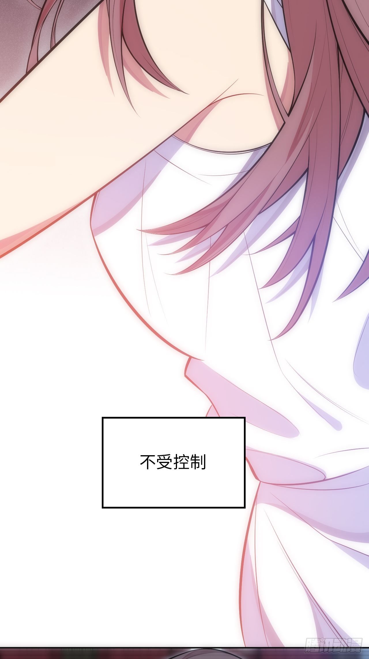 41.揭露过去52