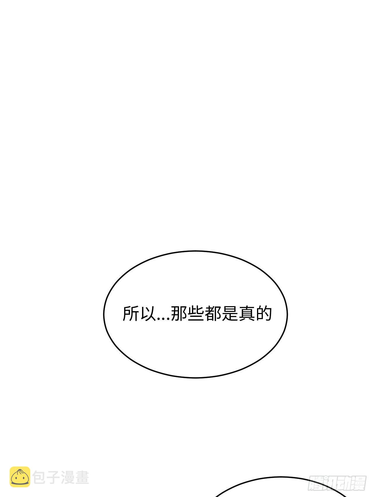 96.你的想法1