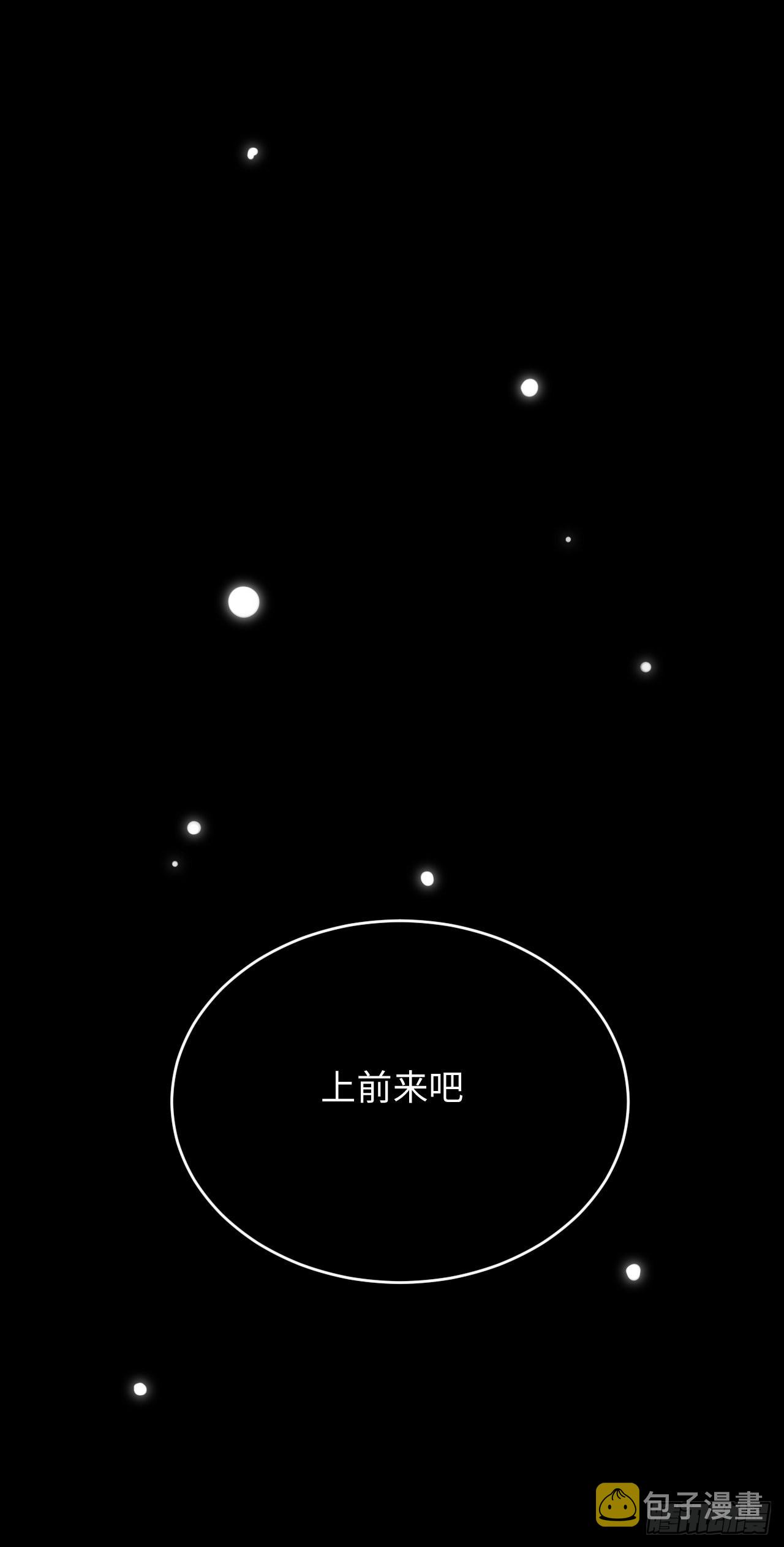 101.新的起点25