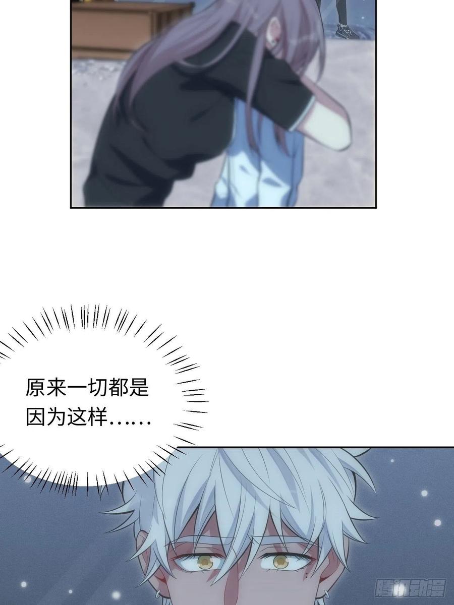 48.黑暗中的9000秒55