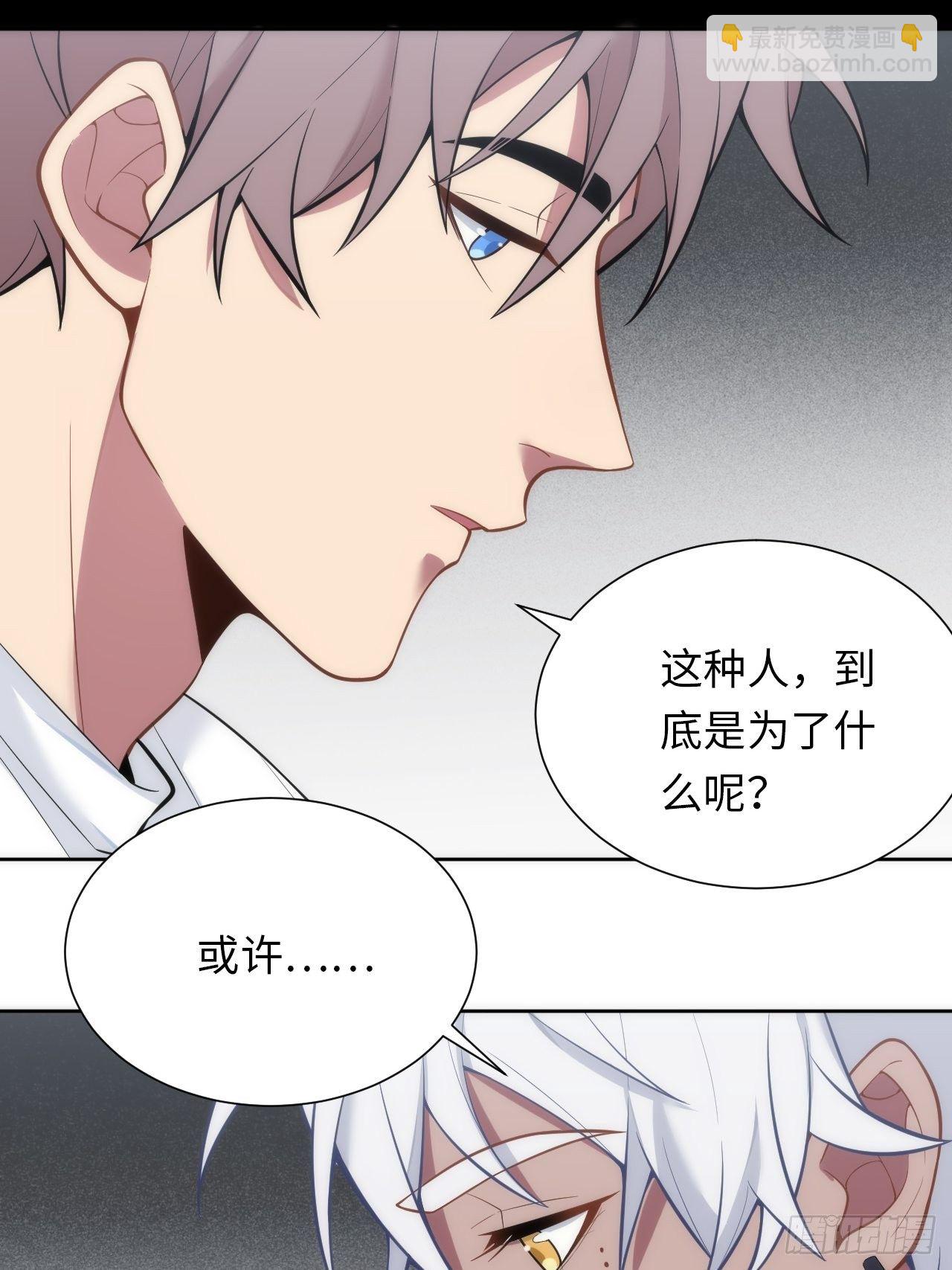 9.斯坦受伤！27