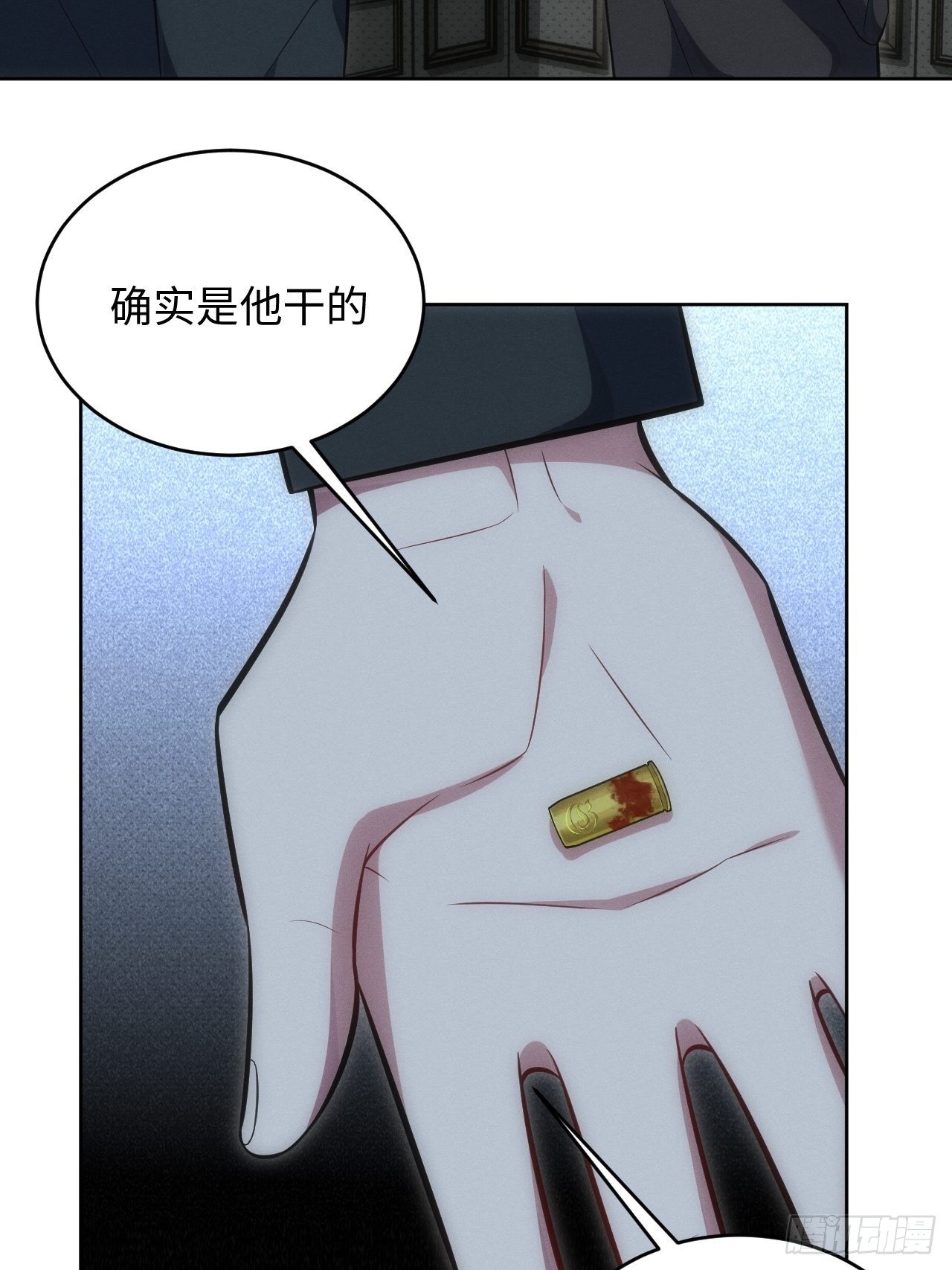 82.正合心意的情形30