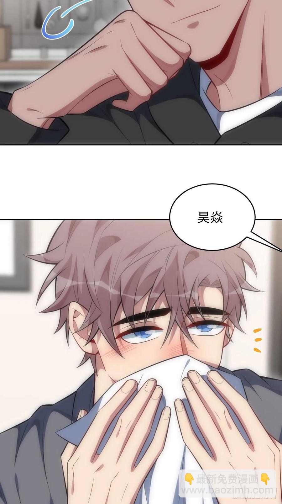 75.旅行邀请27
