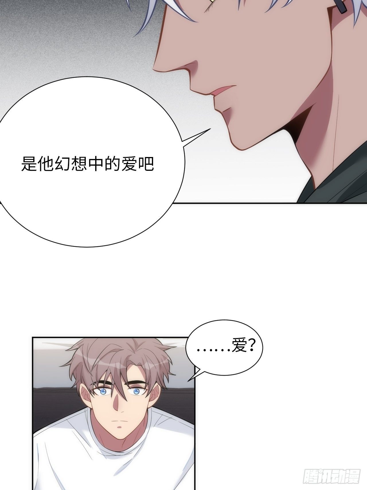9.斯坦受伤！28