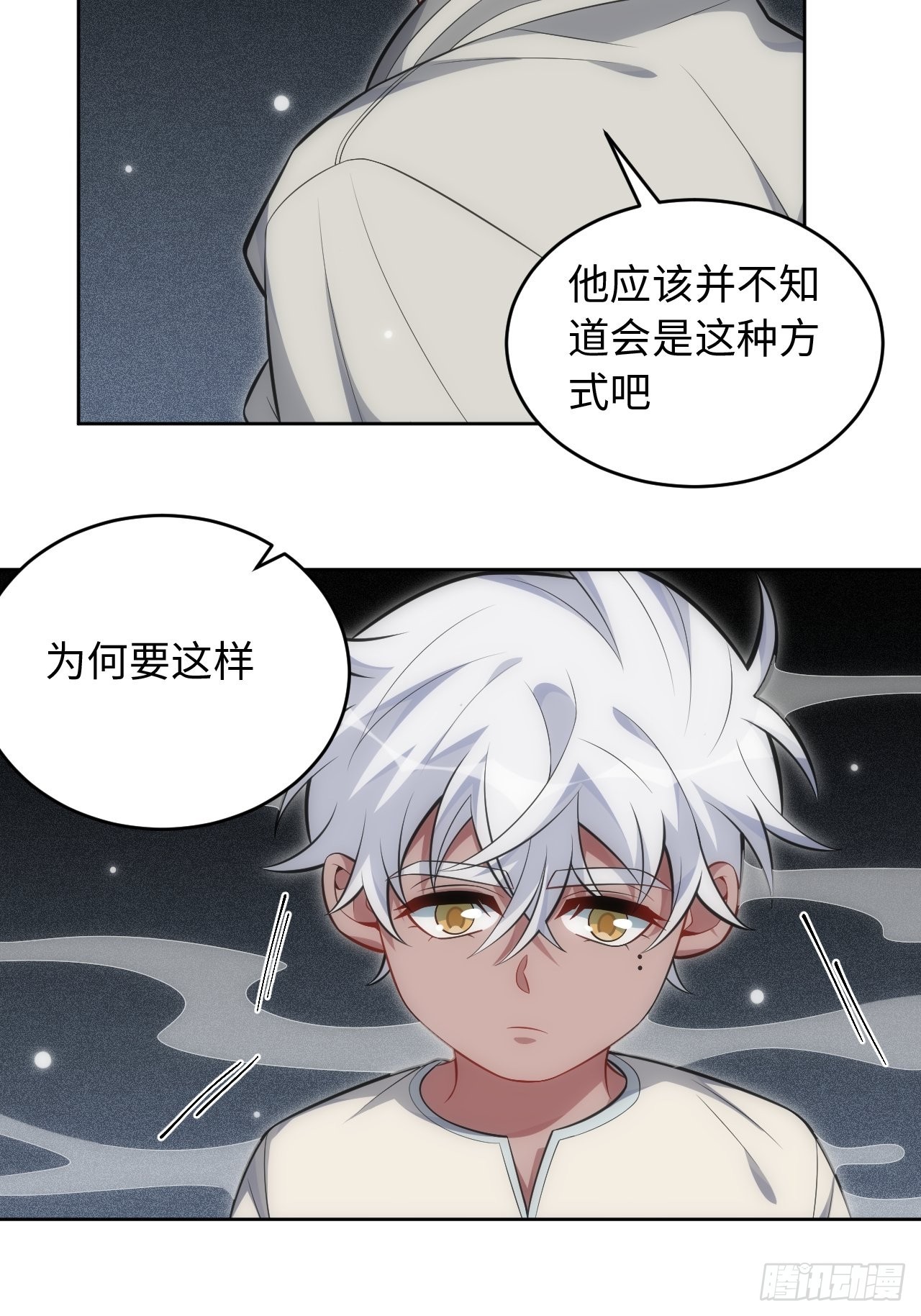 101.新的起点31