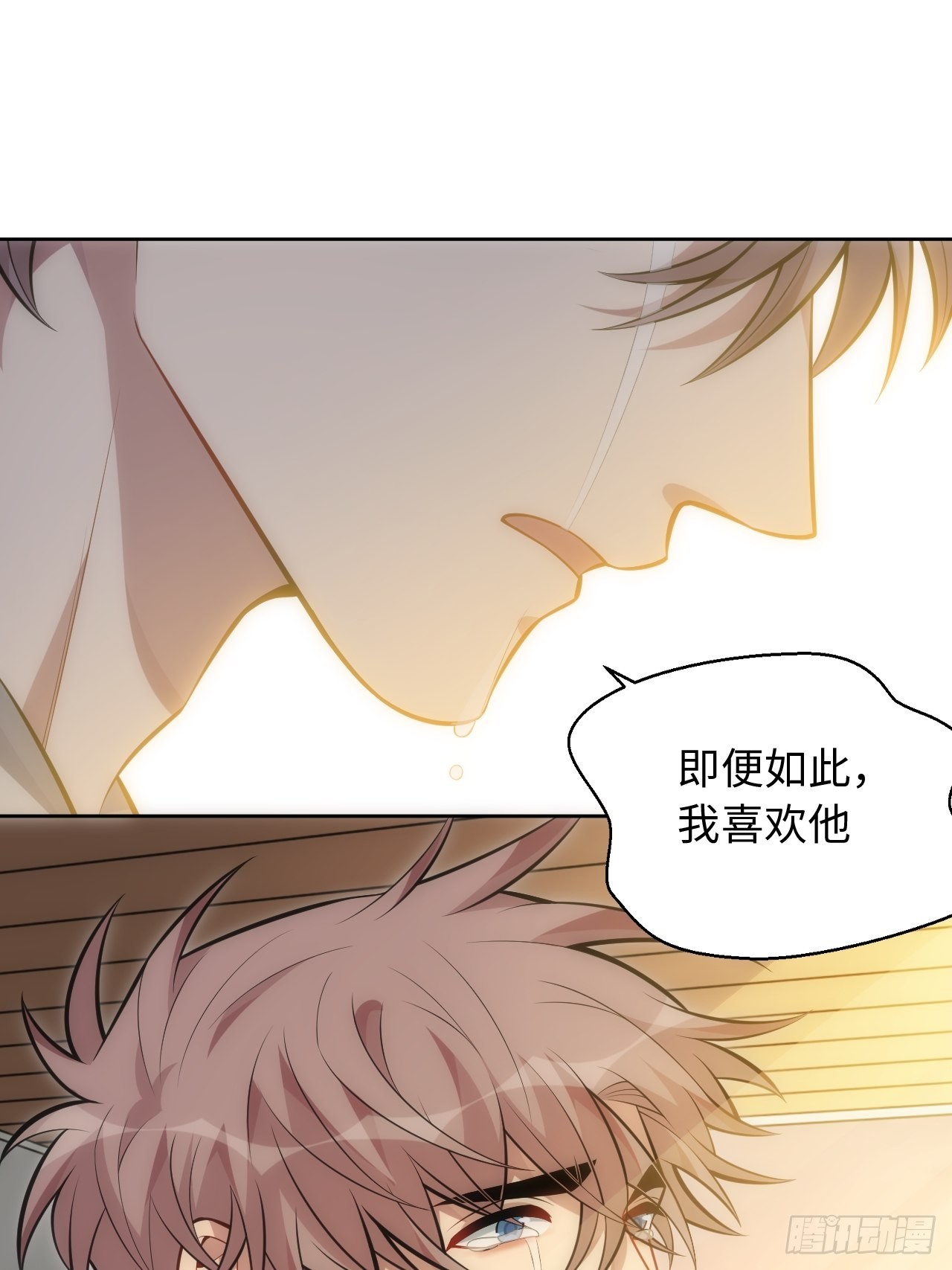 101.新的起点12