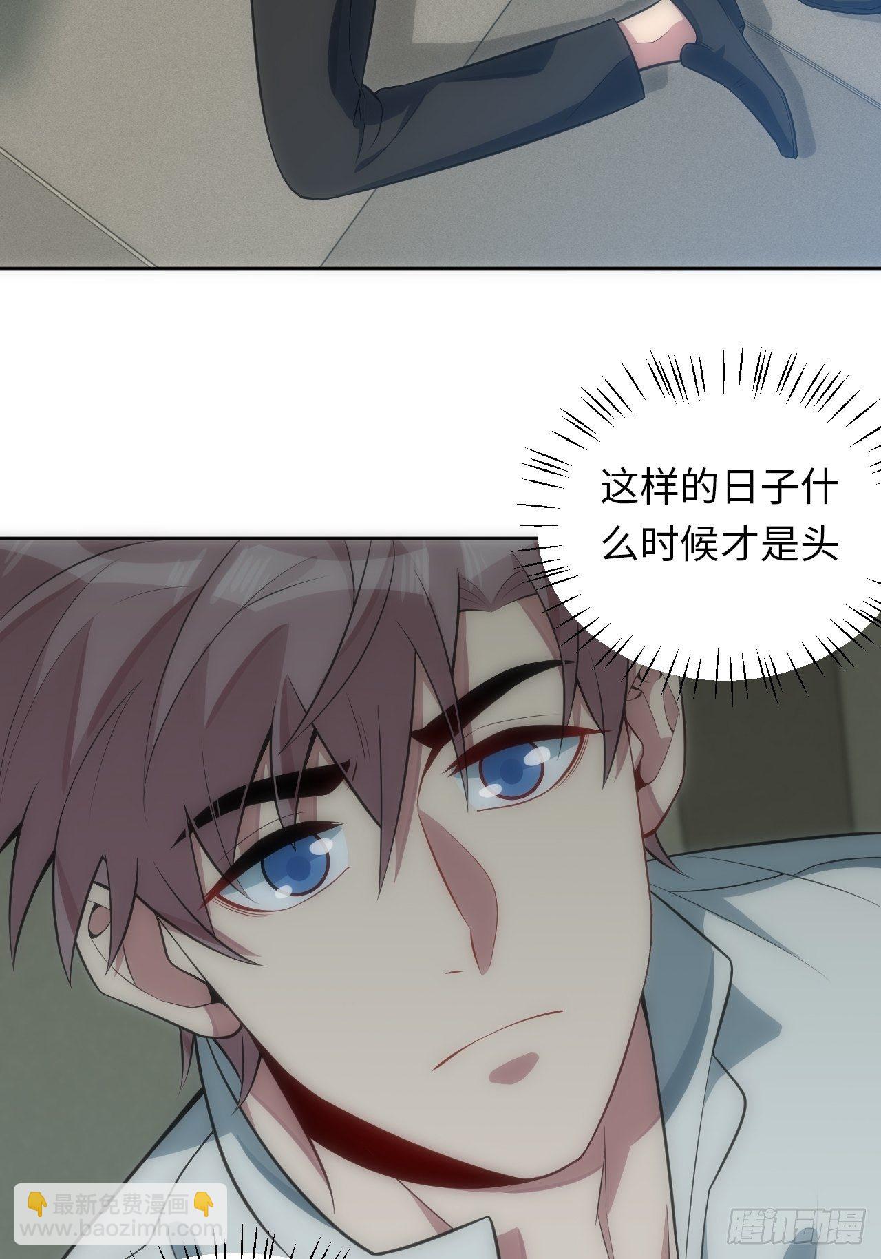 18.不能公开的关系17