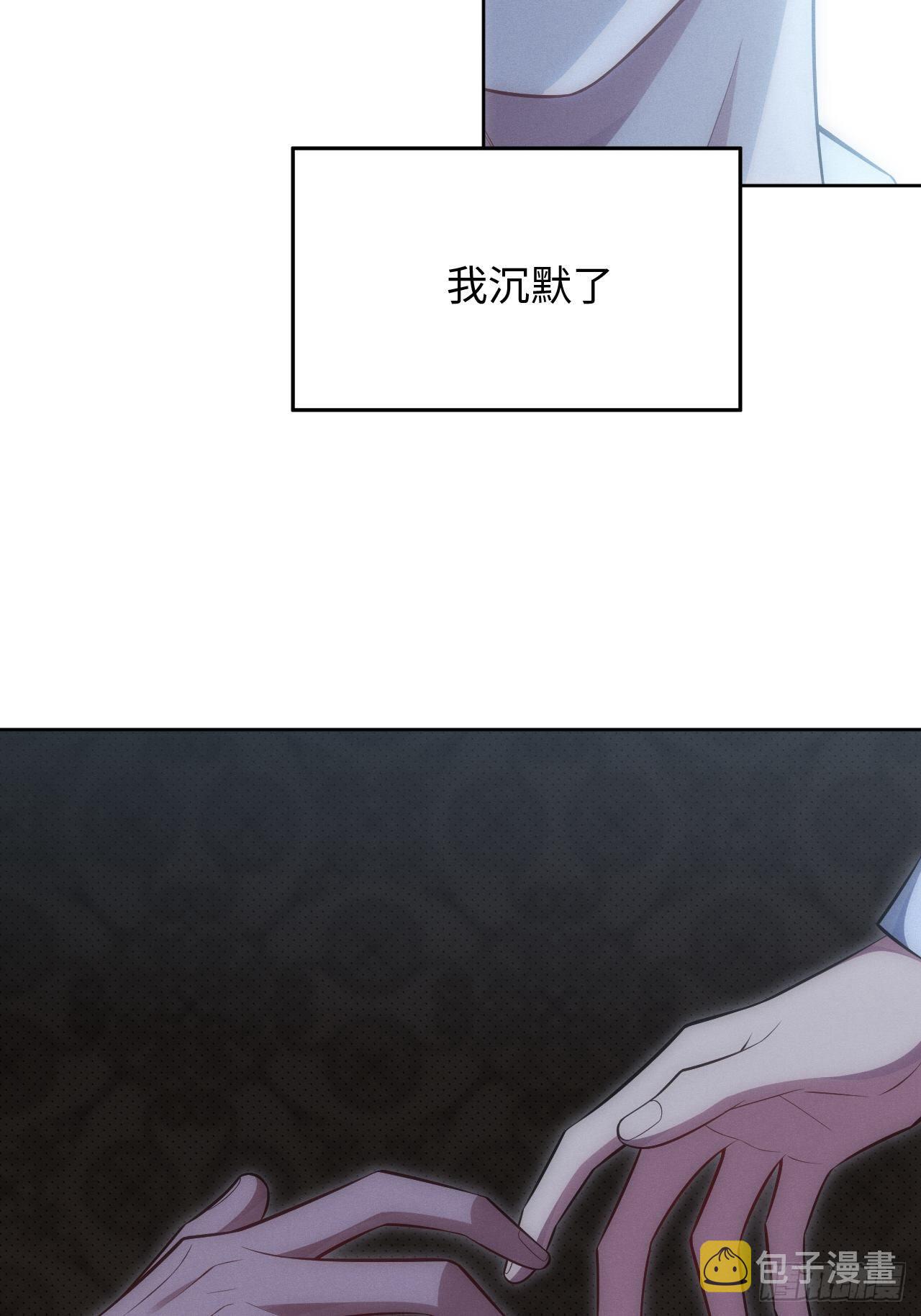 91.抱抱我62