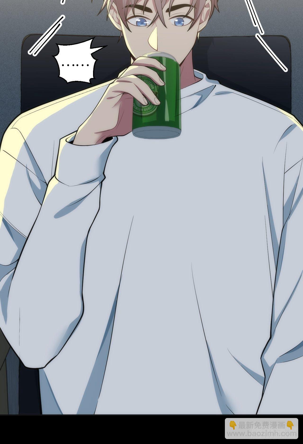 14.被竹马强吻16