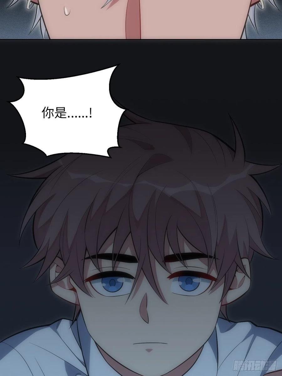 47.落入回忆59