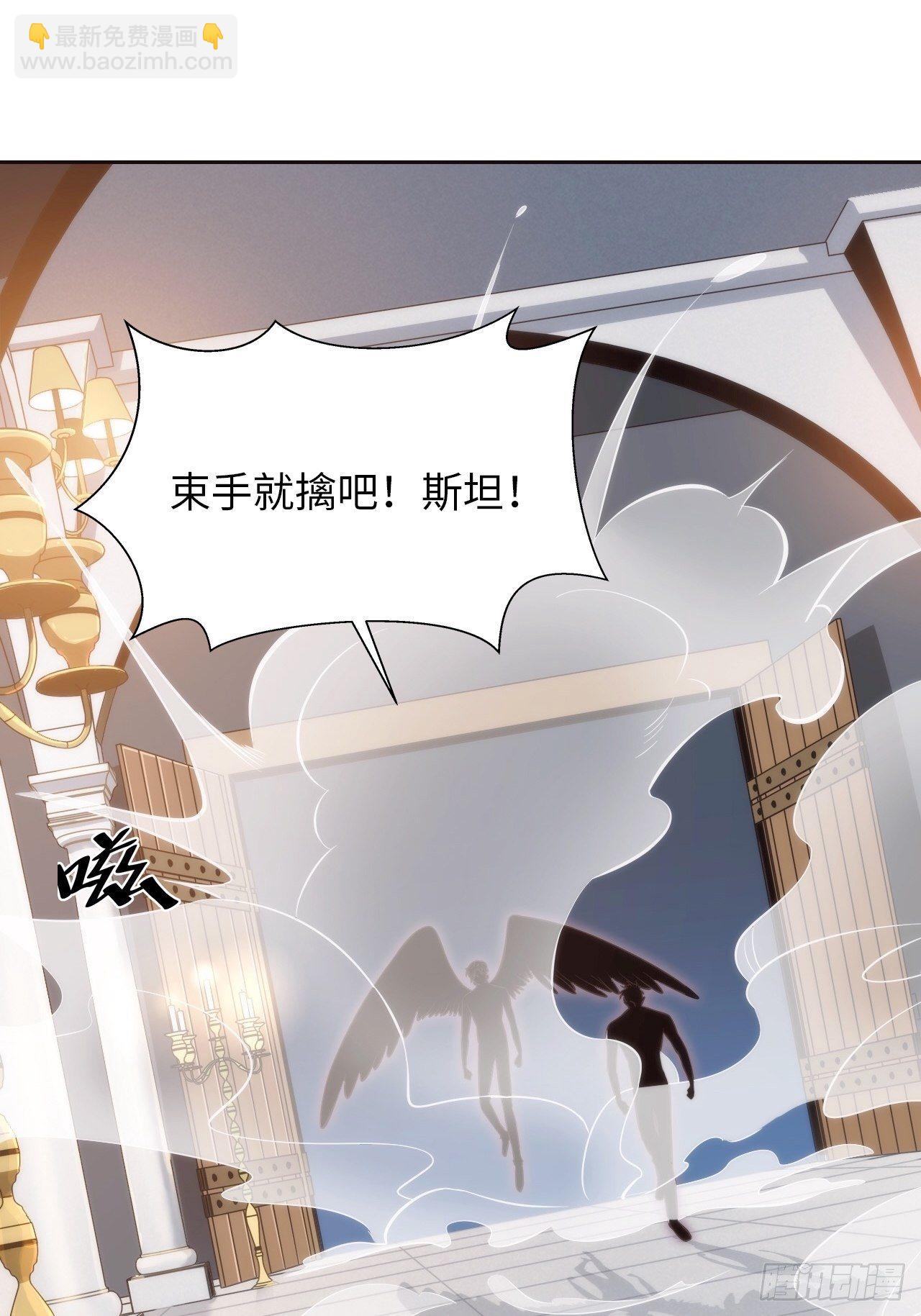 1.变成女仆的总裁大人22