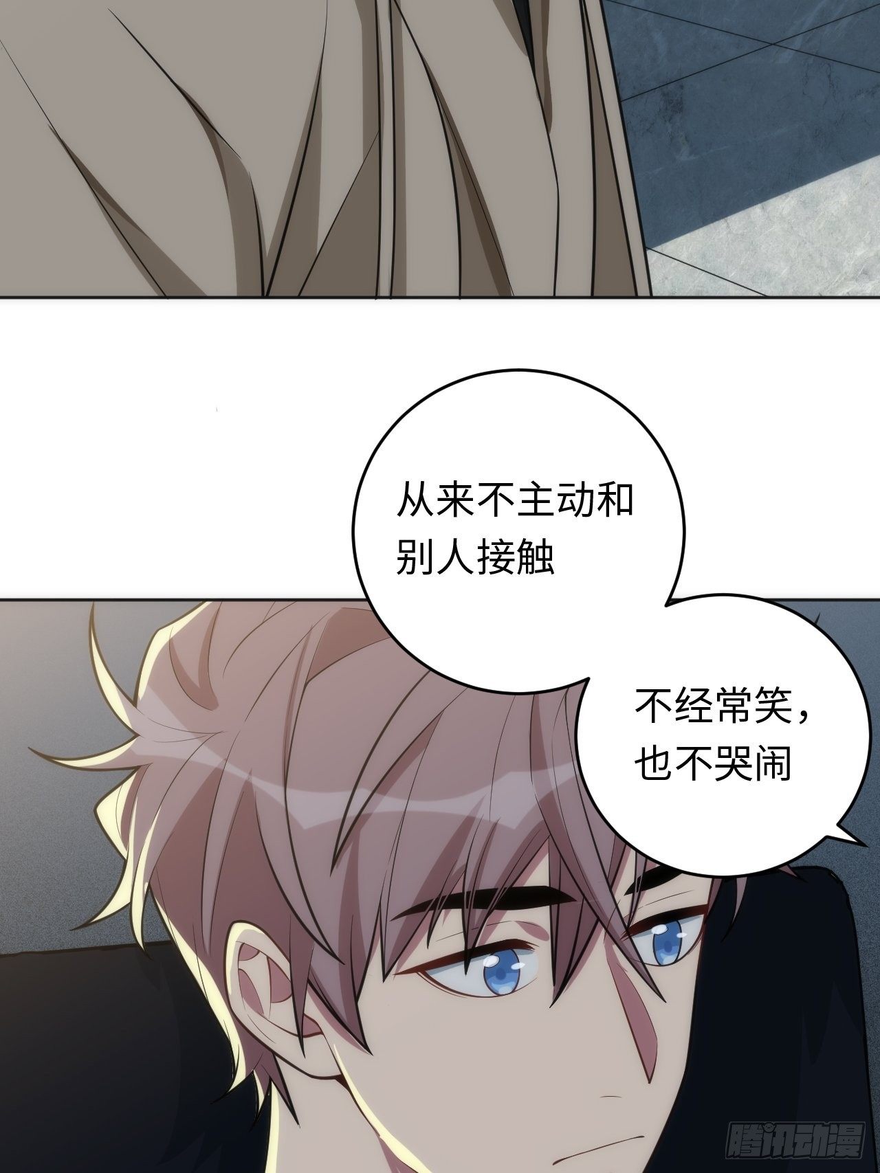 14.被竹马强吻40