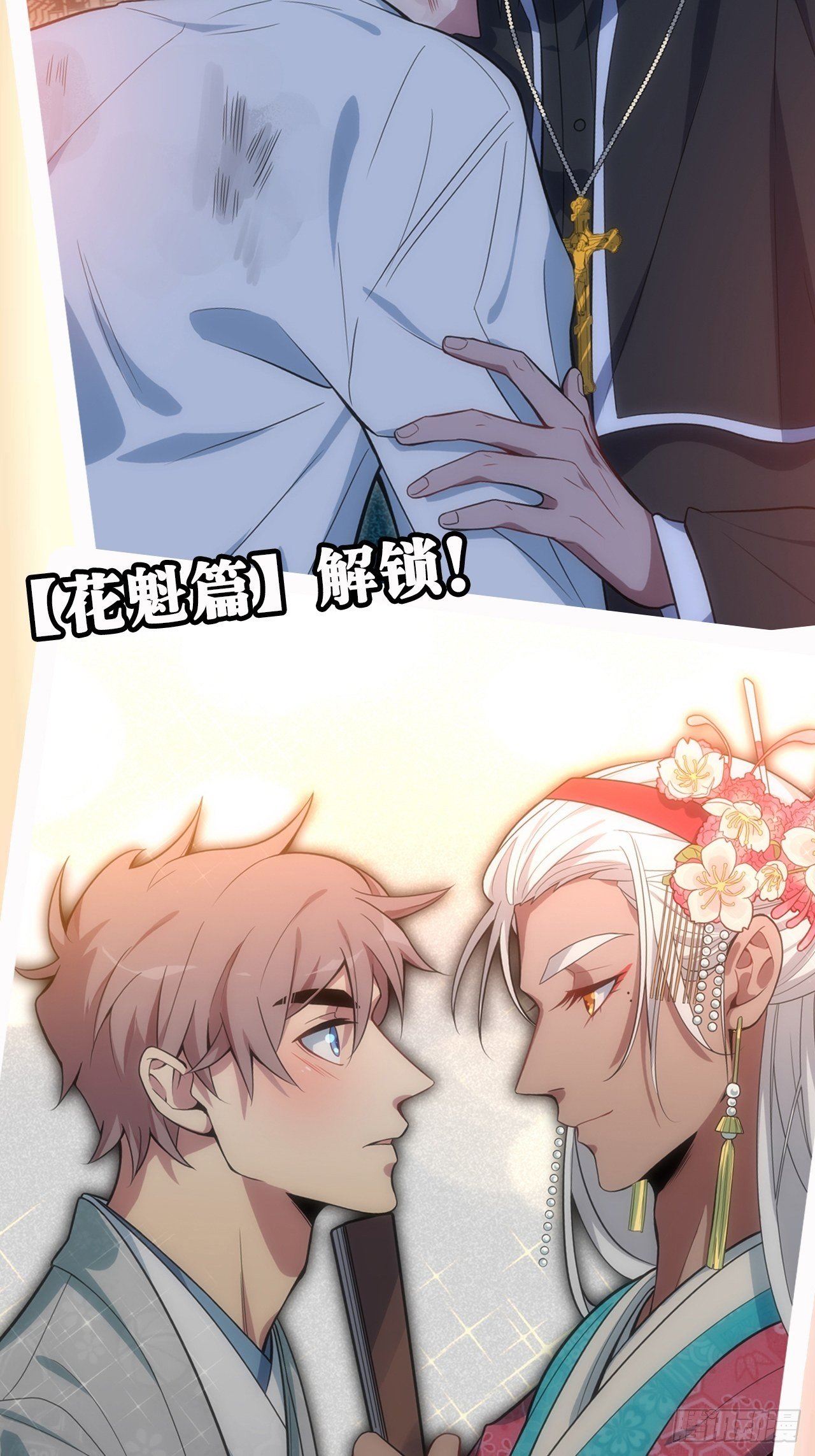 0.预告27