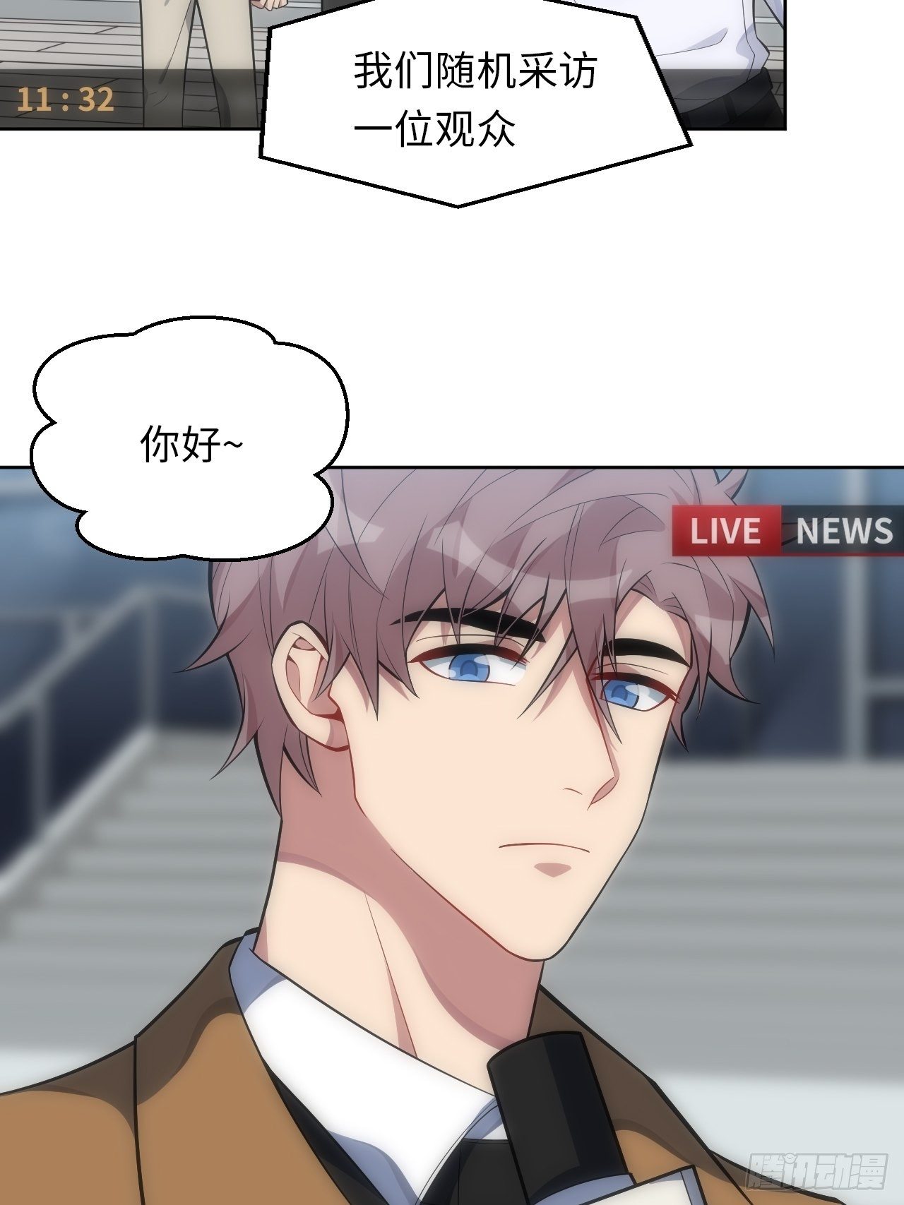 32.演奏会变故4