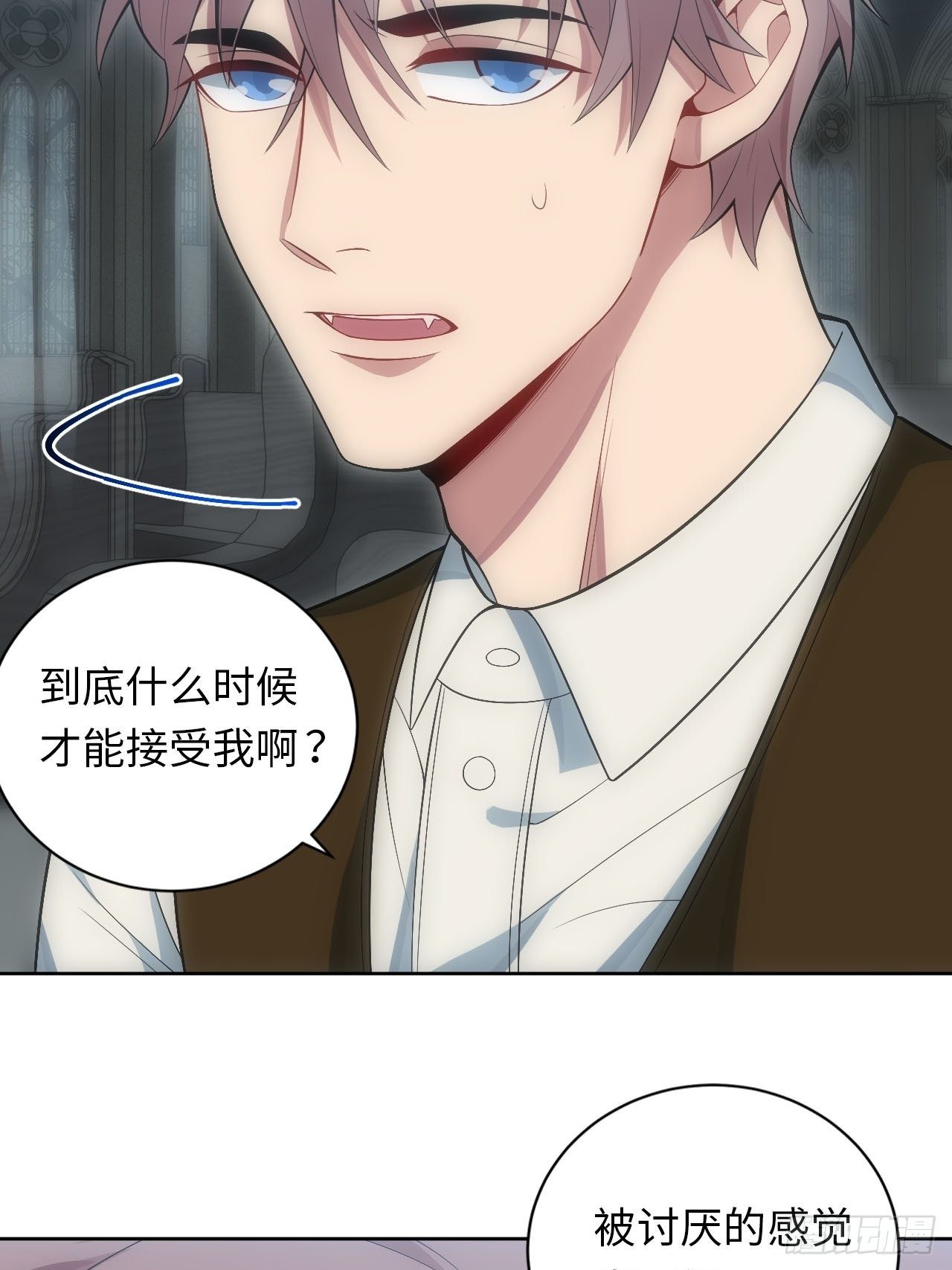 23.未说完的话16