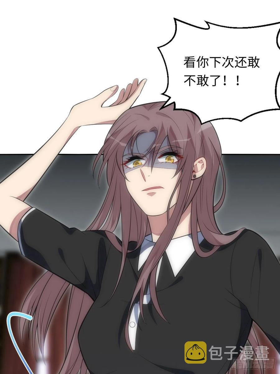 48.黑暗中的9000秒37