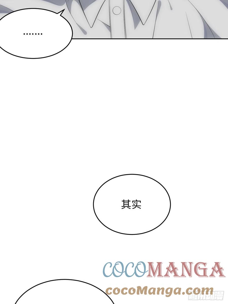 47.落入回忆9