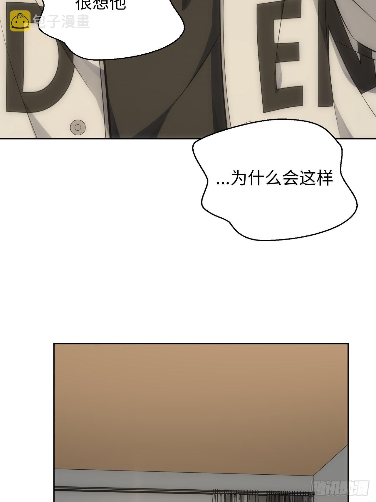 101.新的起点17