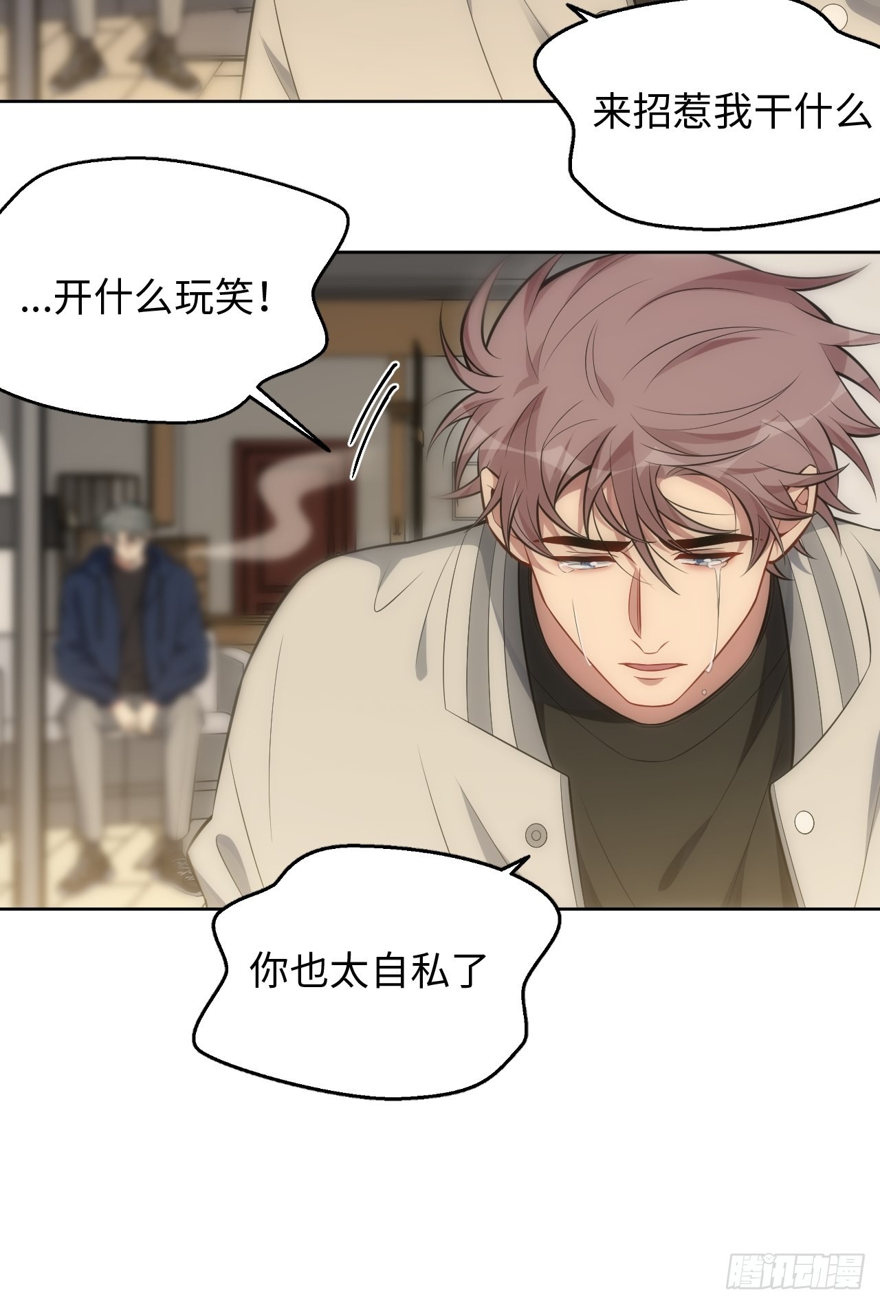 101.新的起点11