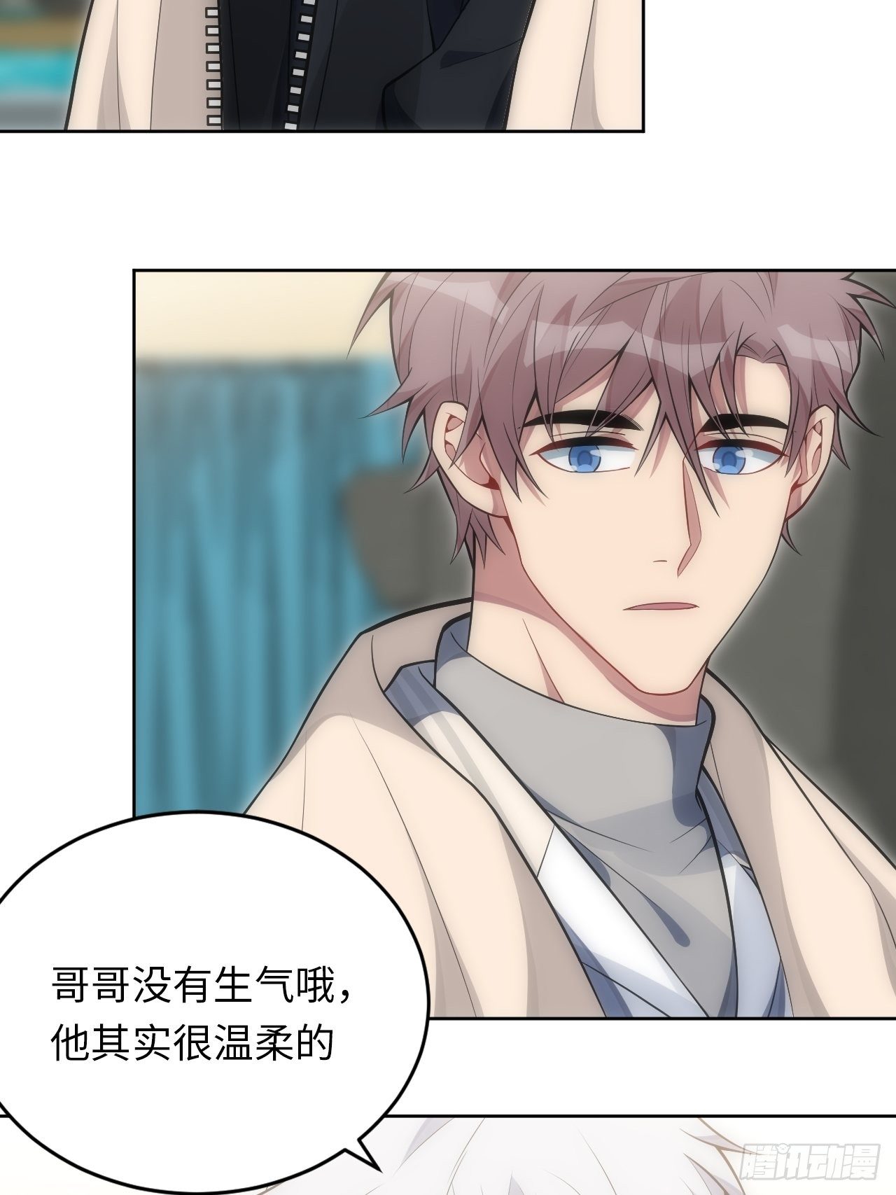 31.约会的感觉还不错32