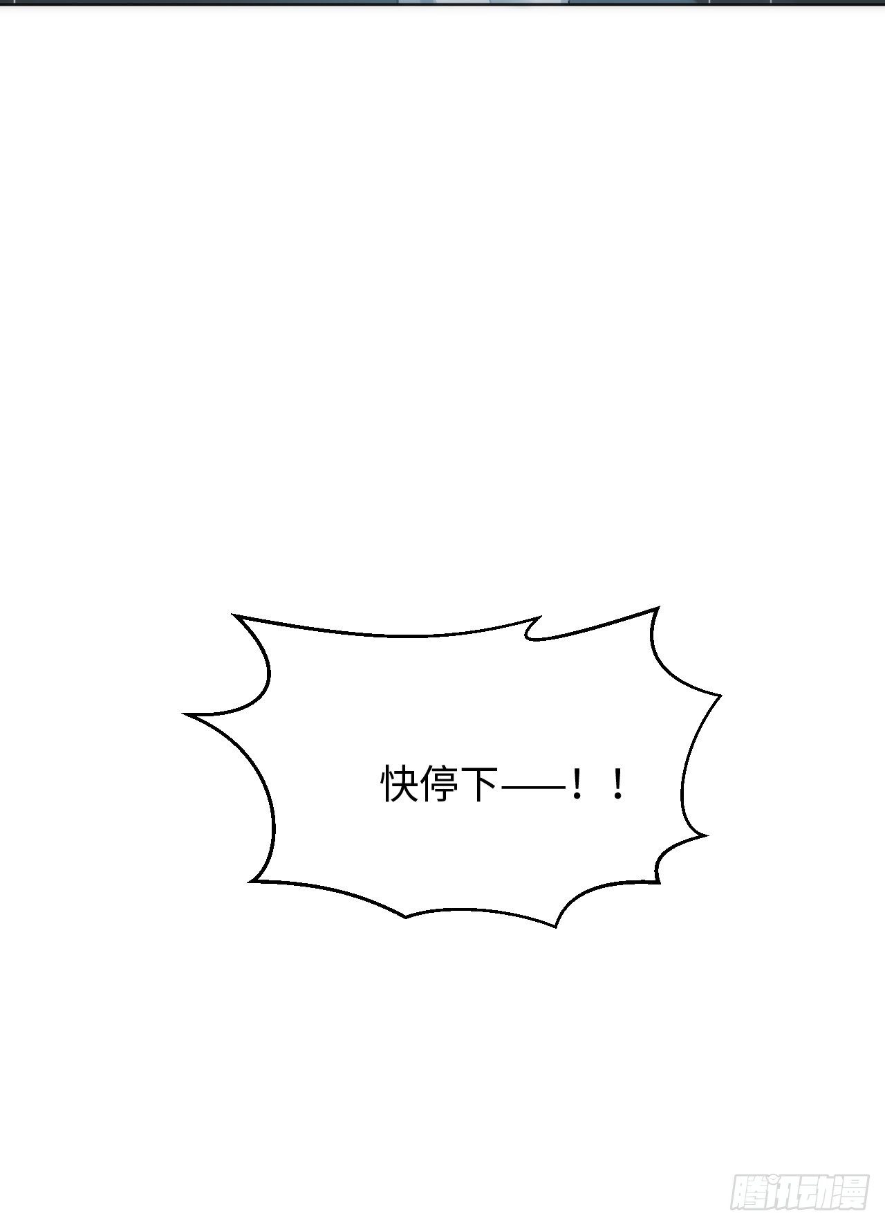 15.请远离我的生活57