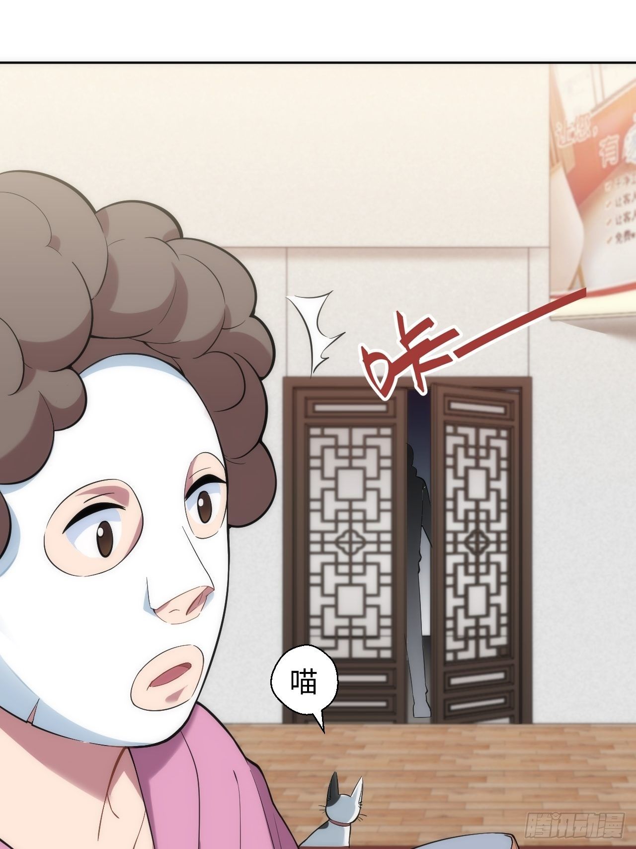 8.那一瞬的拥抱34