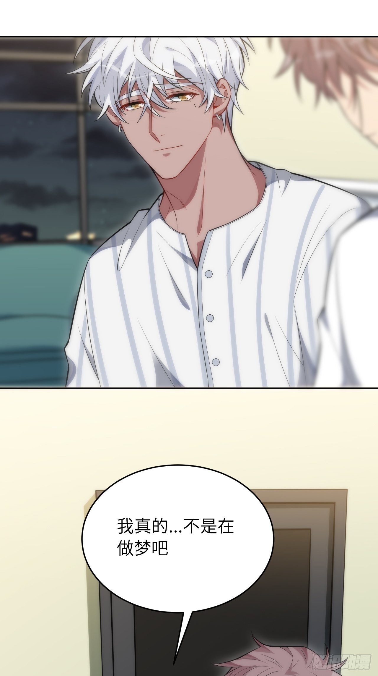 98.一起去吧，旅游47