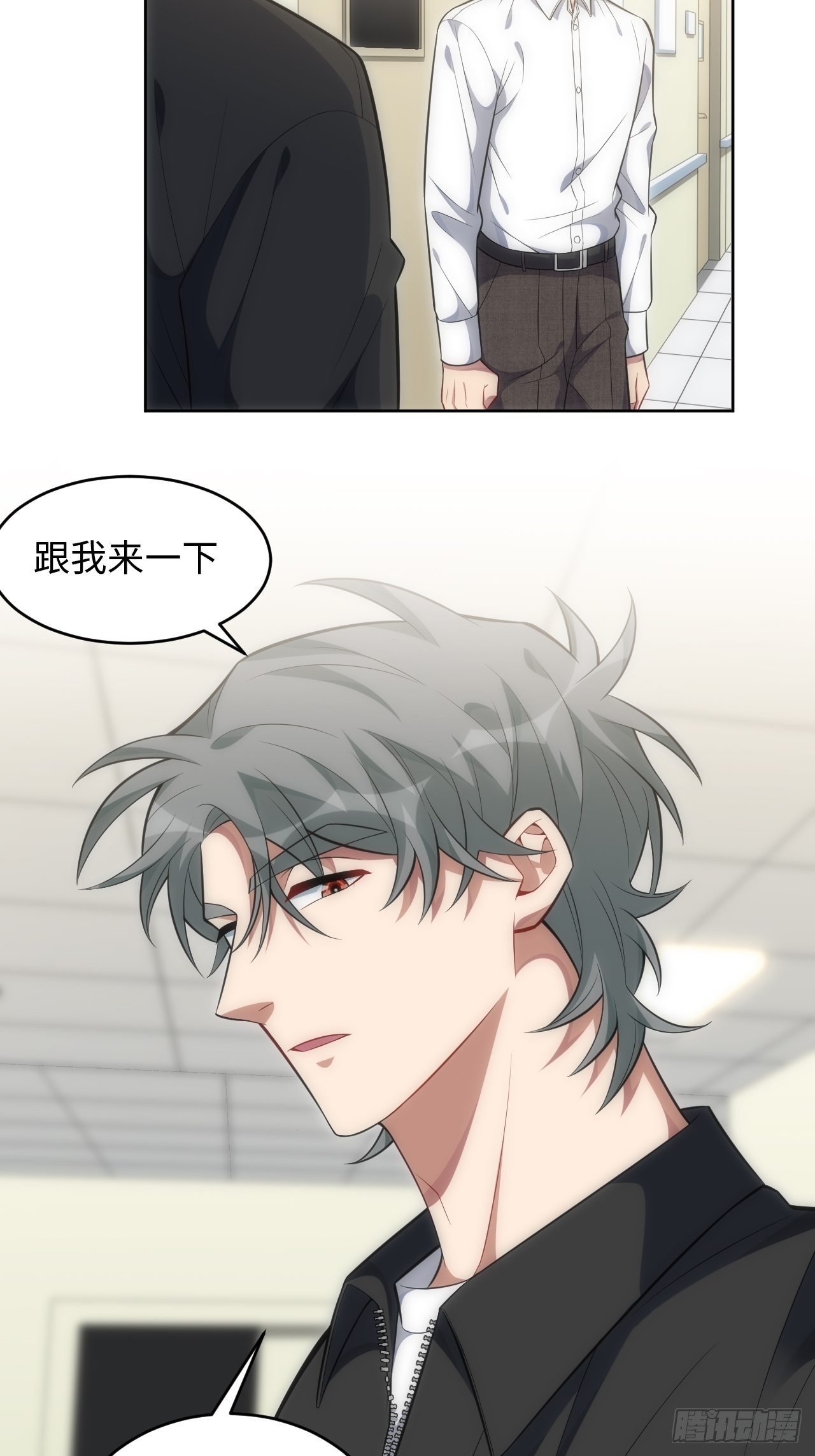 96.你的想法17