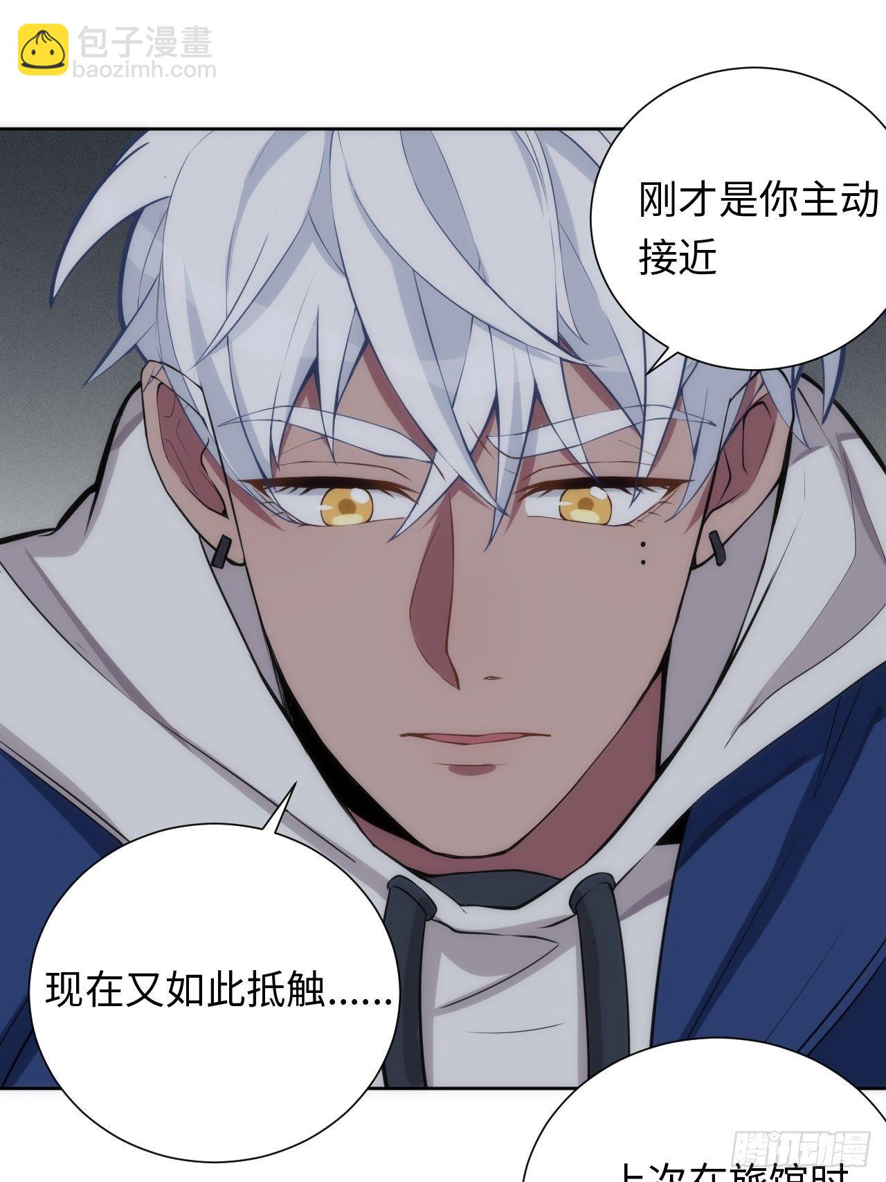 12.主动牵手21
