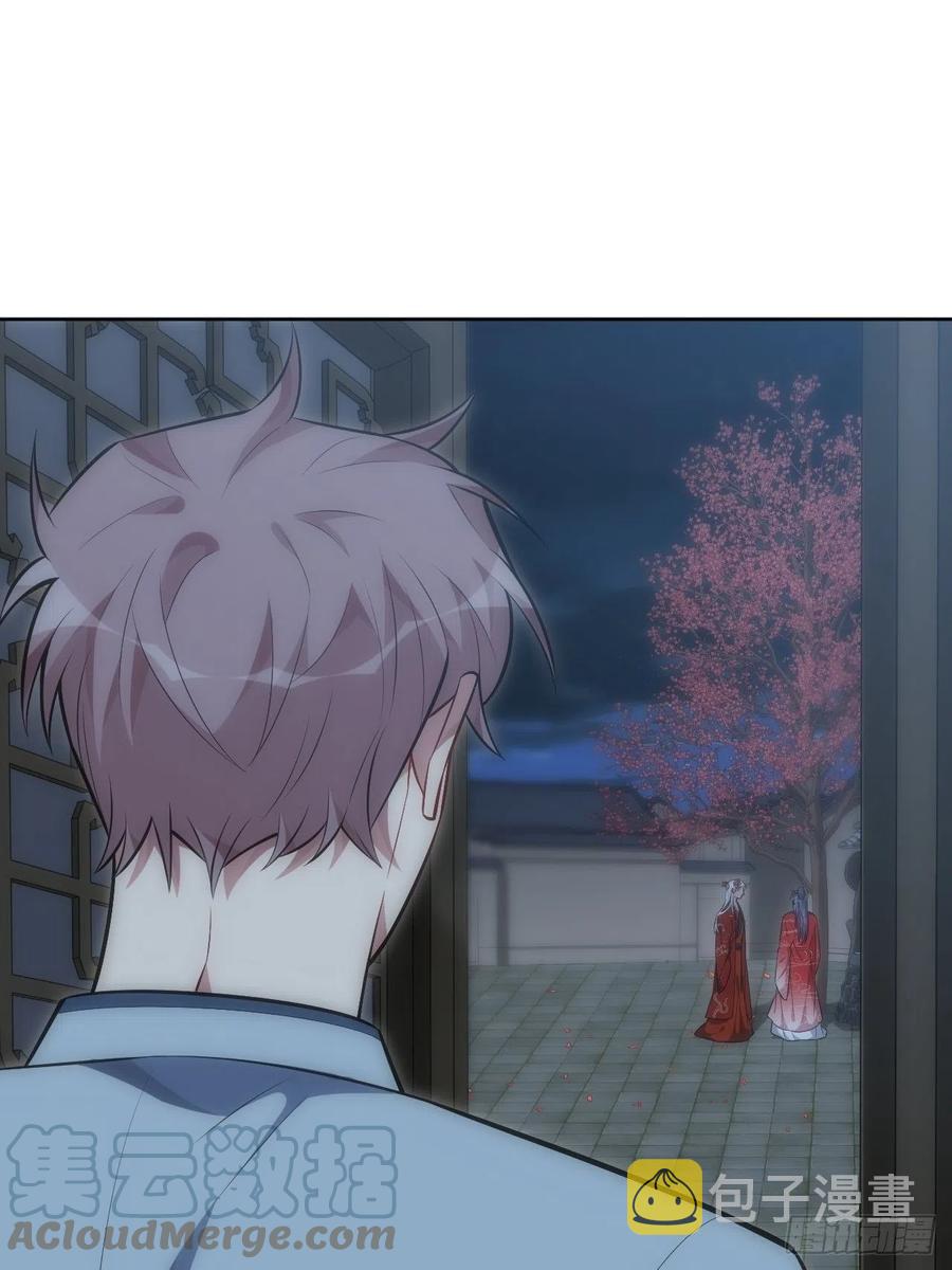 67.下套14