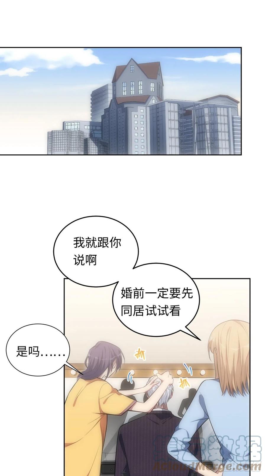 53.躲避20