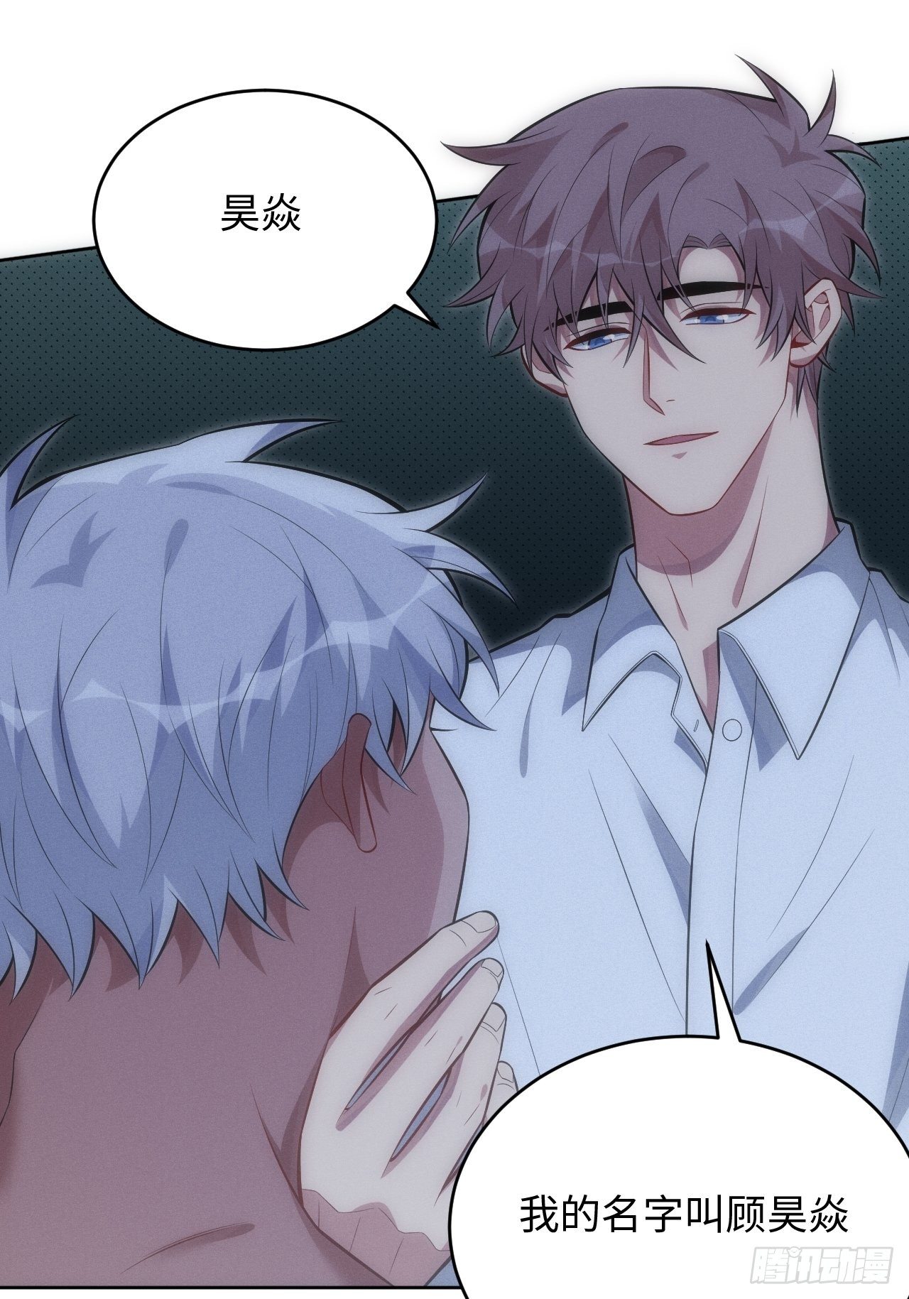 91.抱抱我54