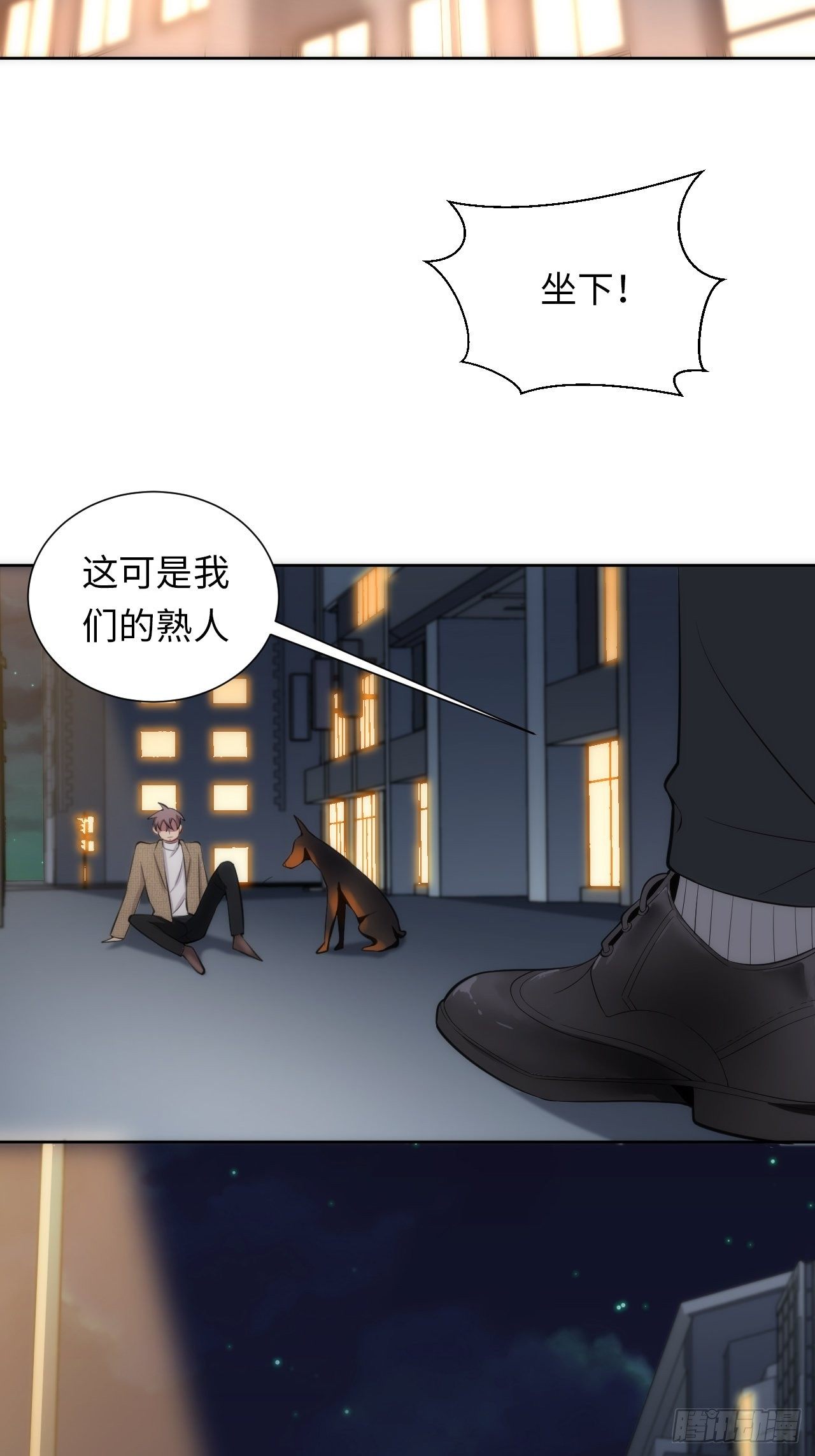 12.主动牵手48