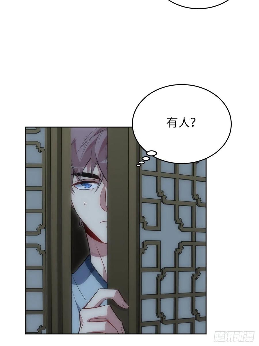 67.下套13