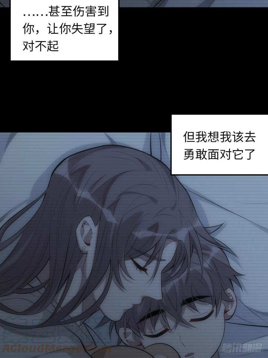 51.迟到的信18