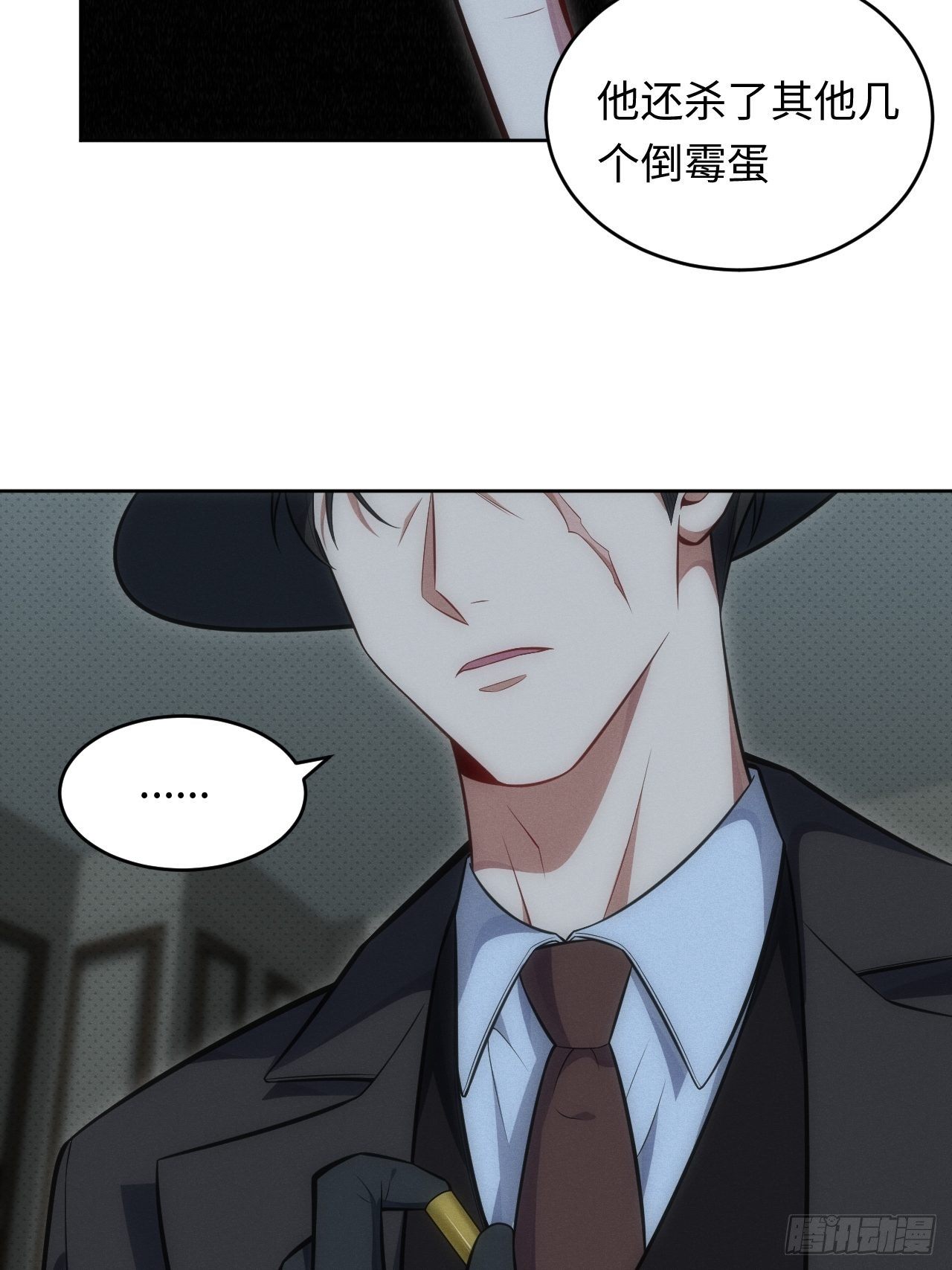 82.正合心意的情形31
