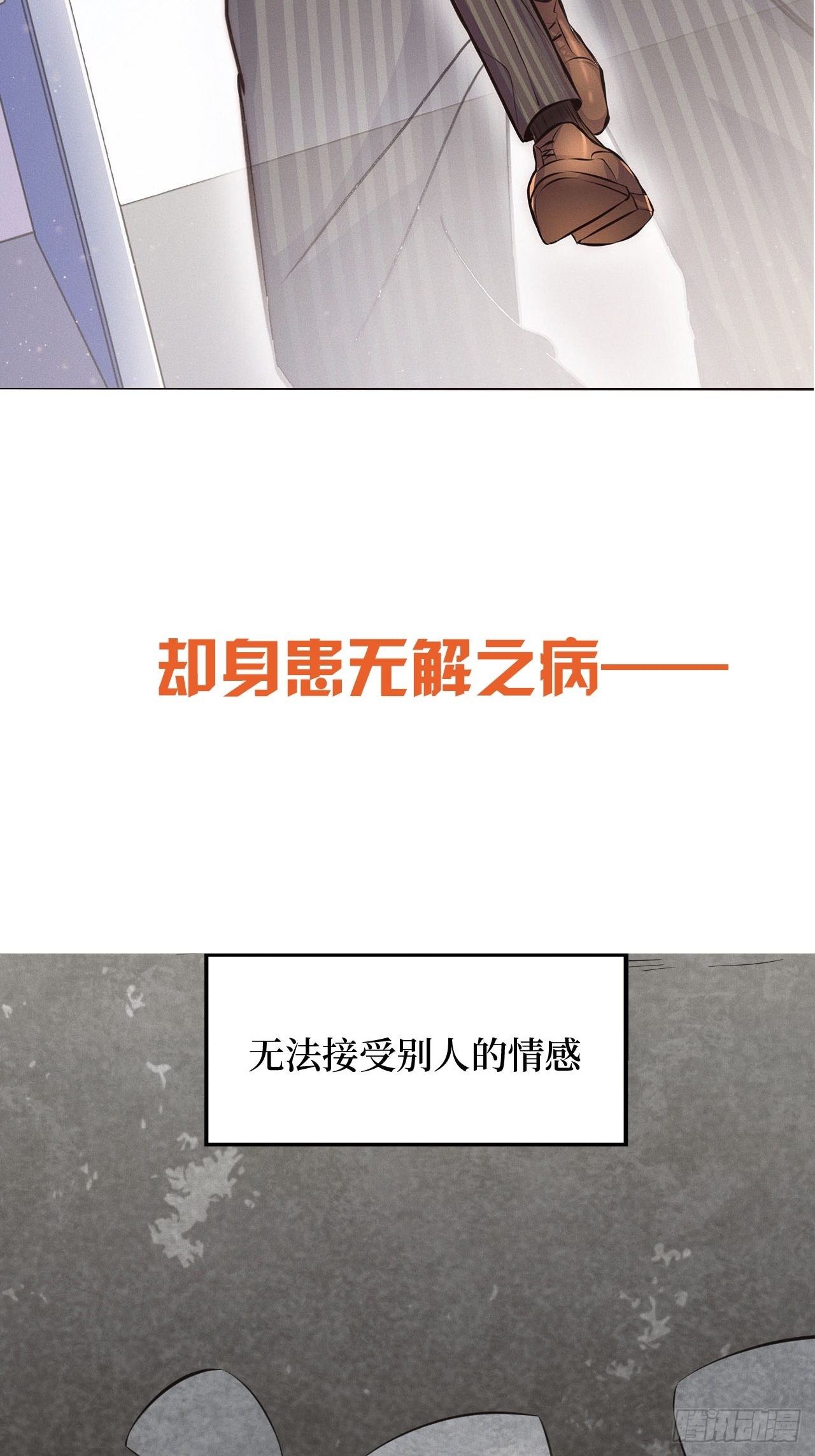 0.预告3