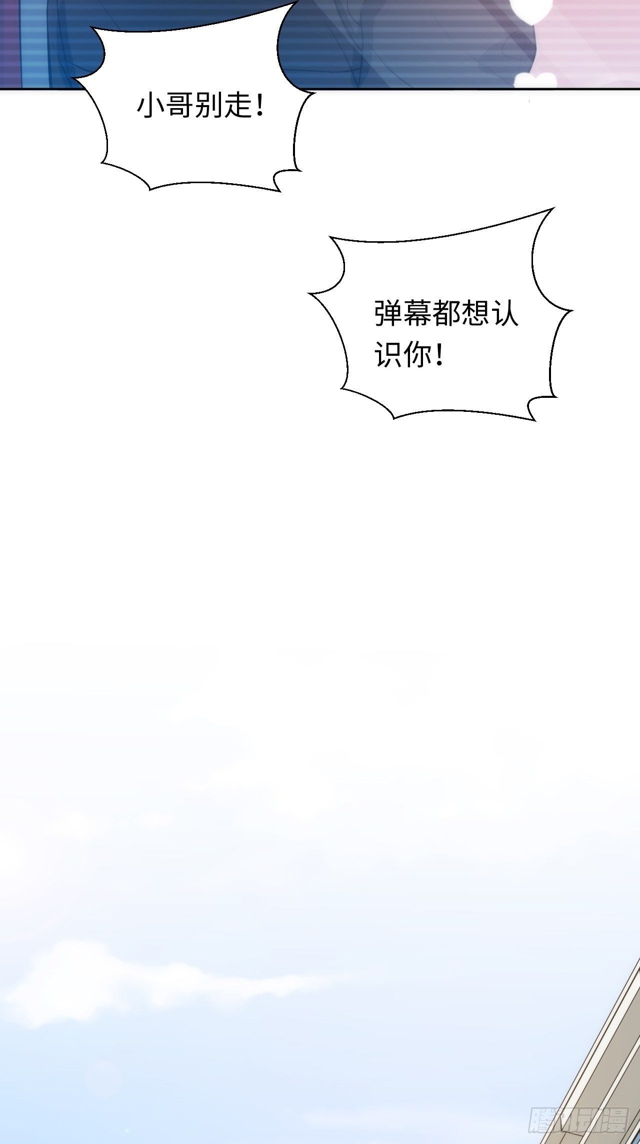 10.童年阴影初现48