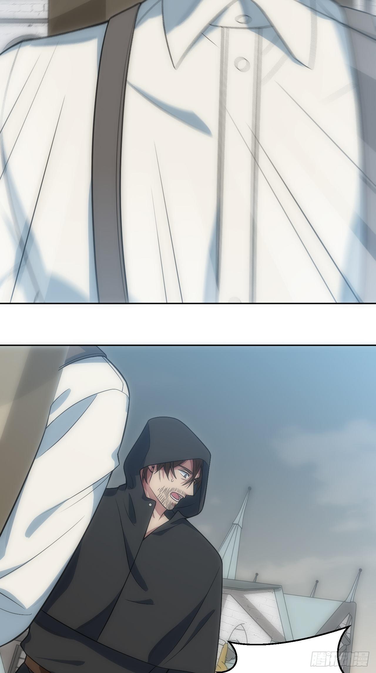 20.逃跑失败37