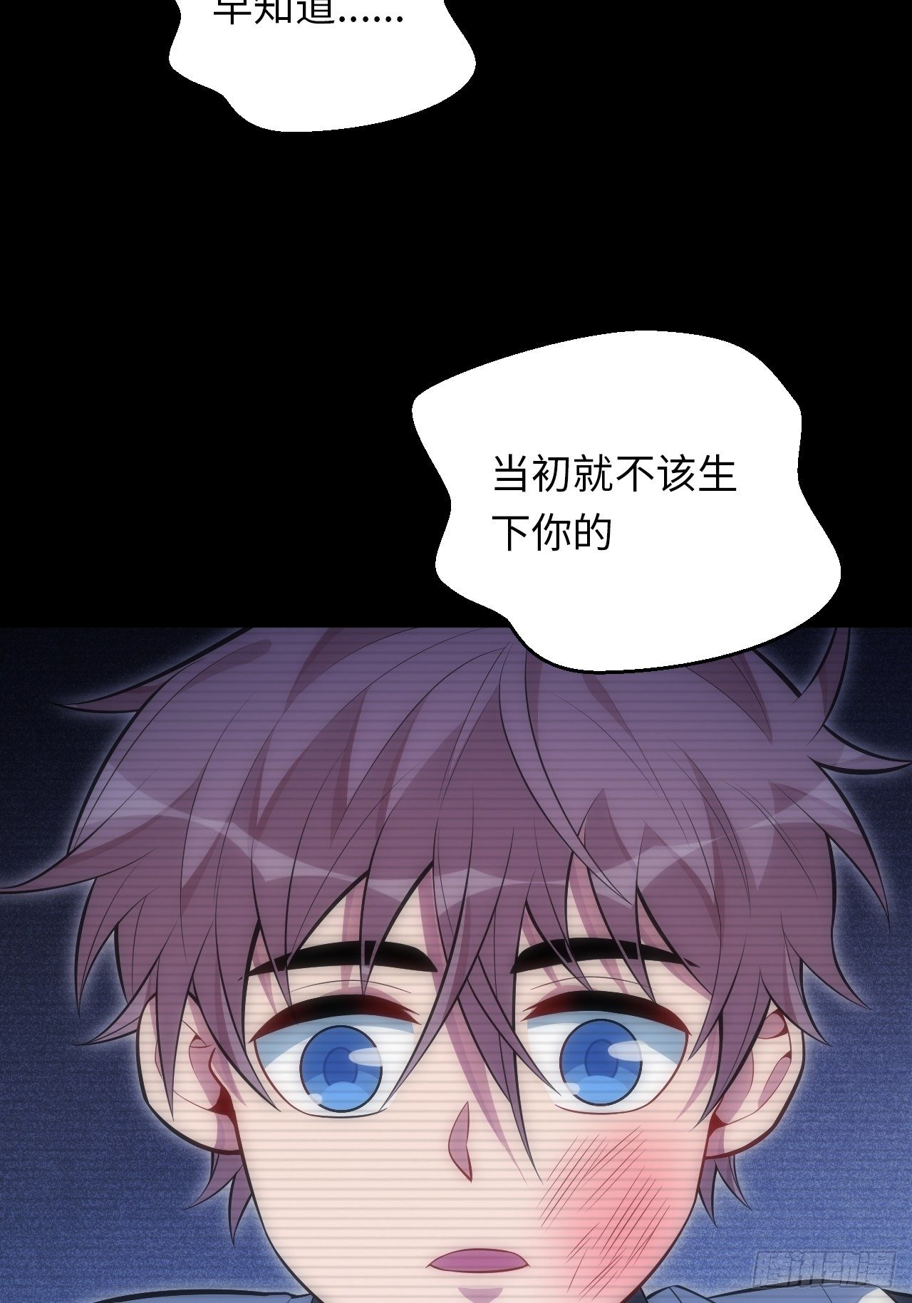 41.揭露过去68