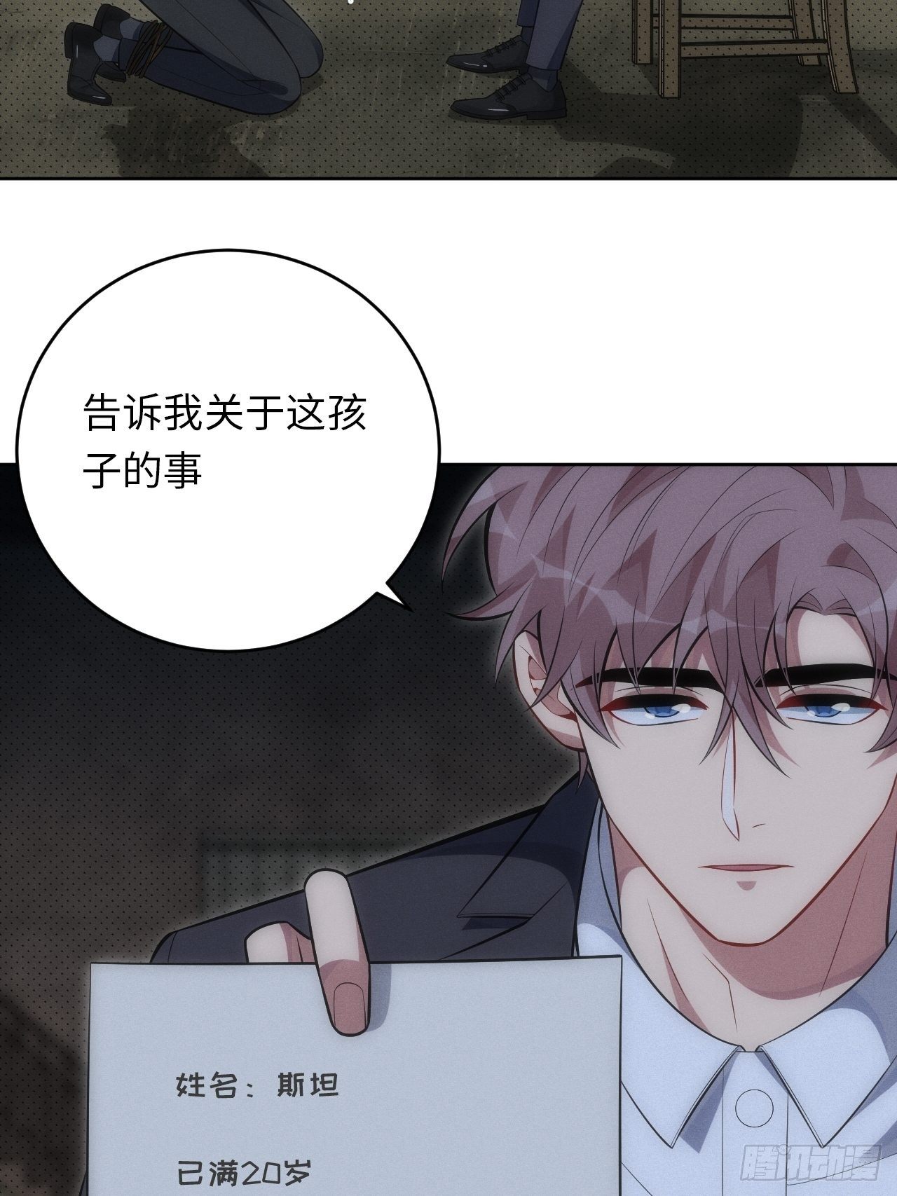 90.小羊21