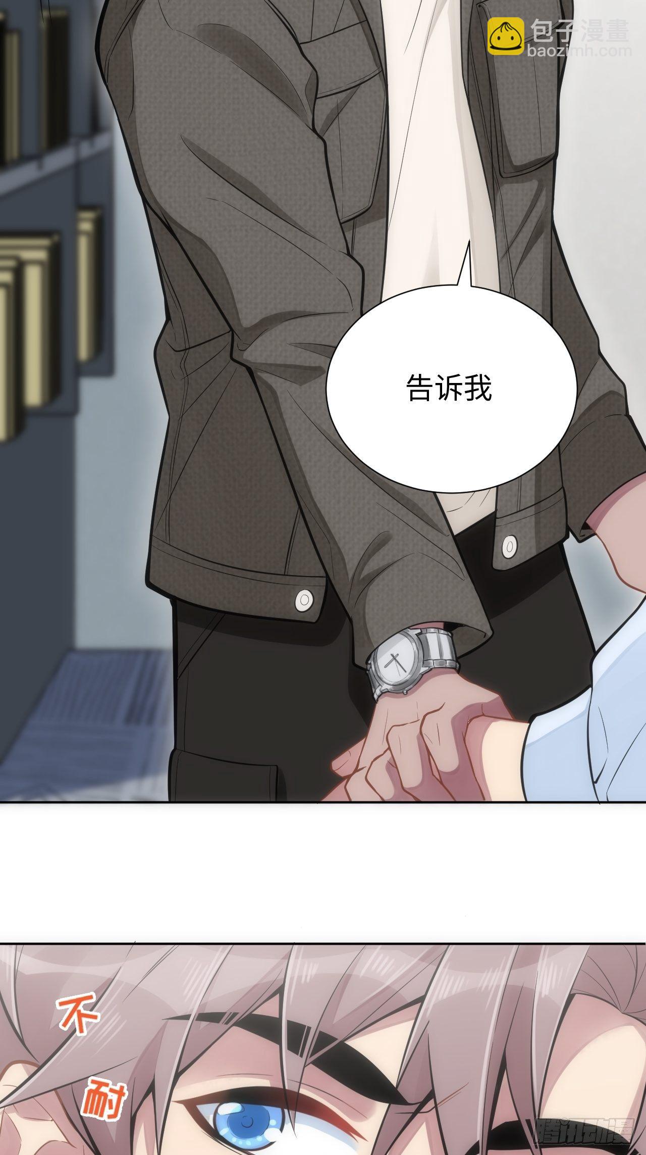 6.命运般的偶遇9