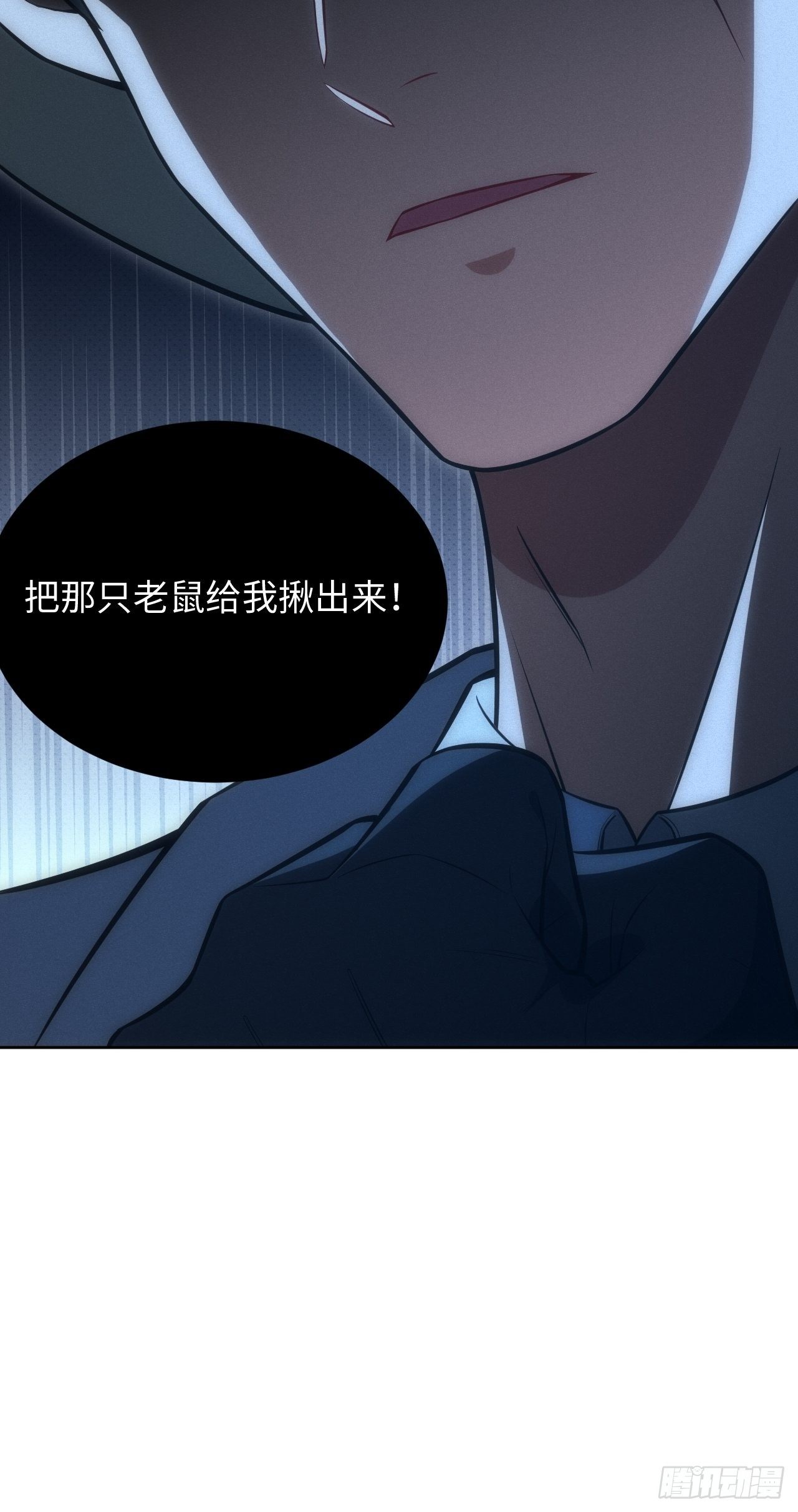 82.正合心意的情形33
