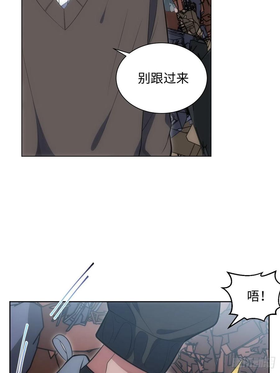 44.为你“捡垃圾”19