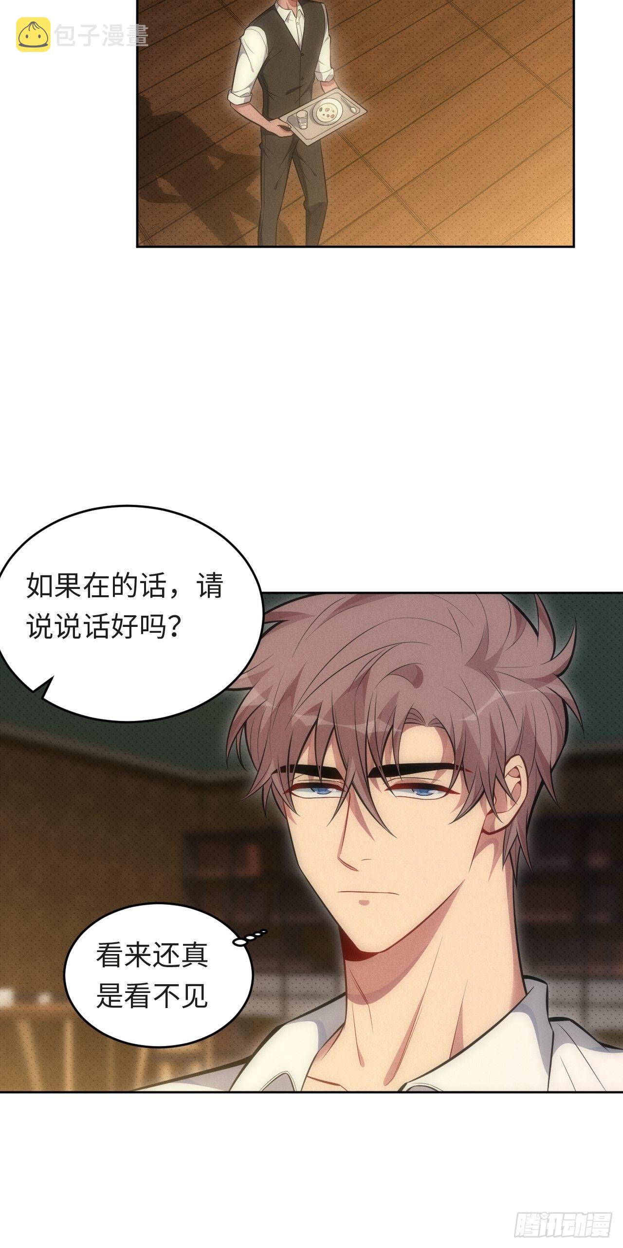 82.正合心意的情形7