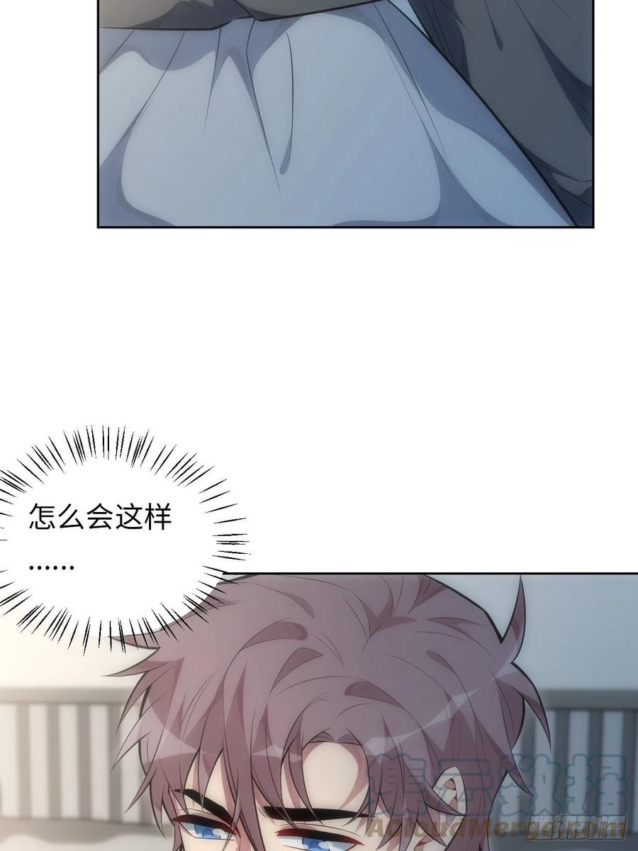 53.躲避4