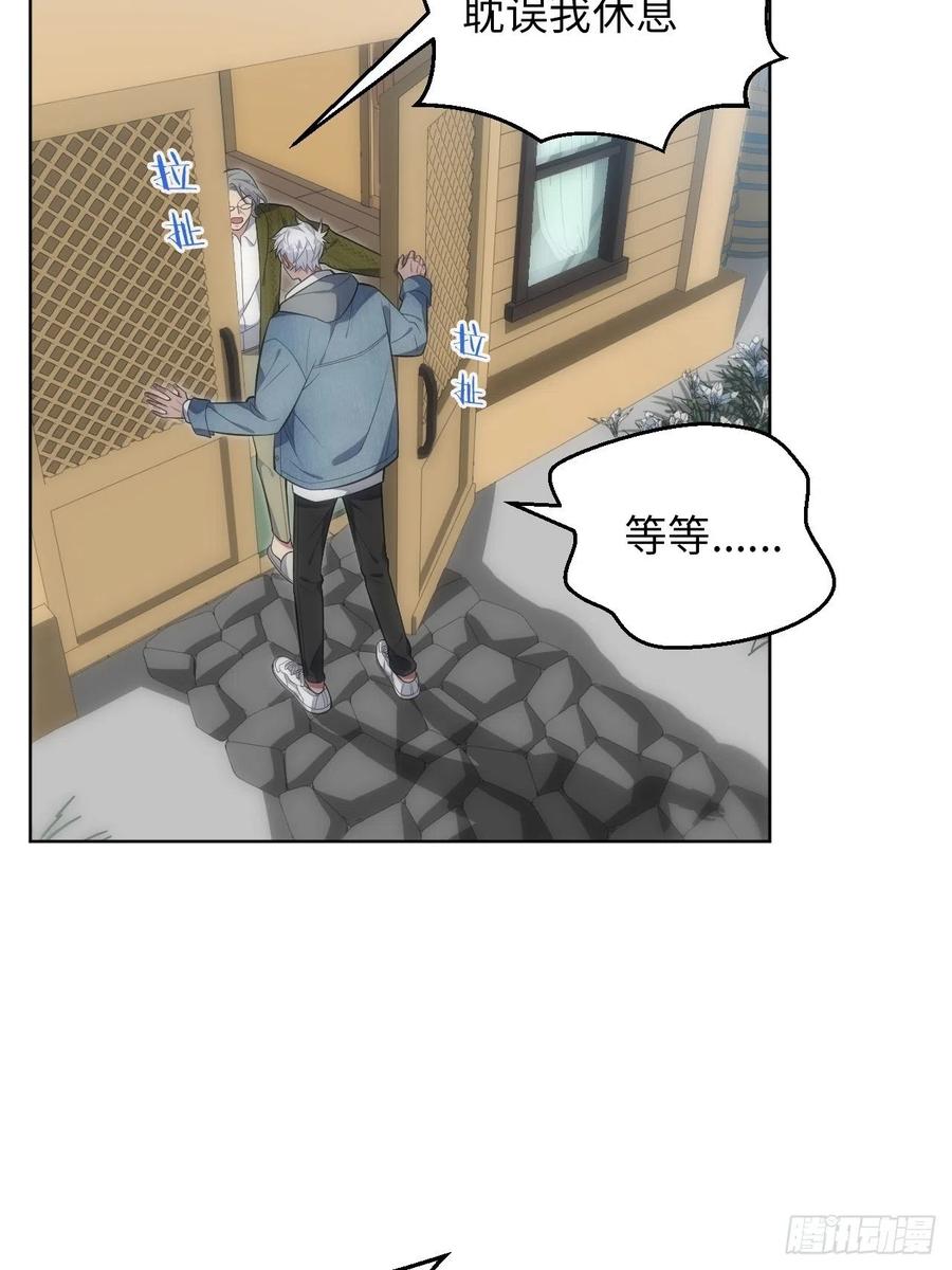 45.我不想他难过5