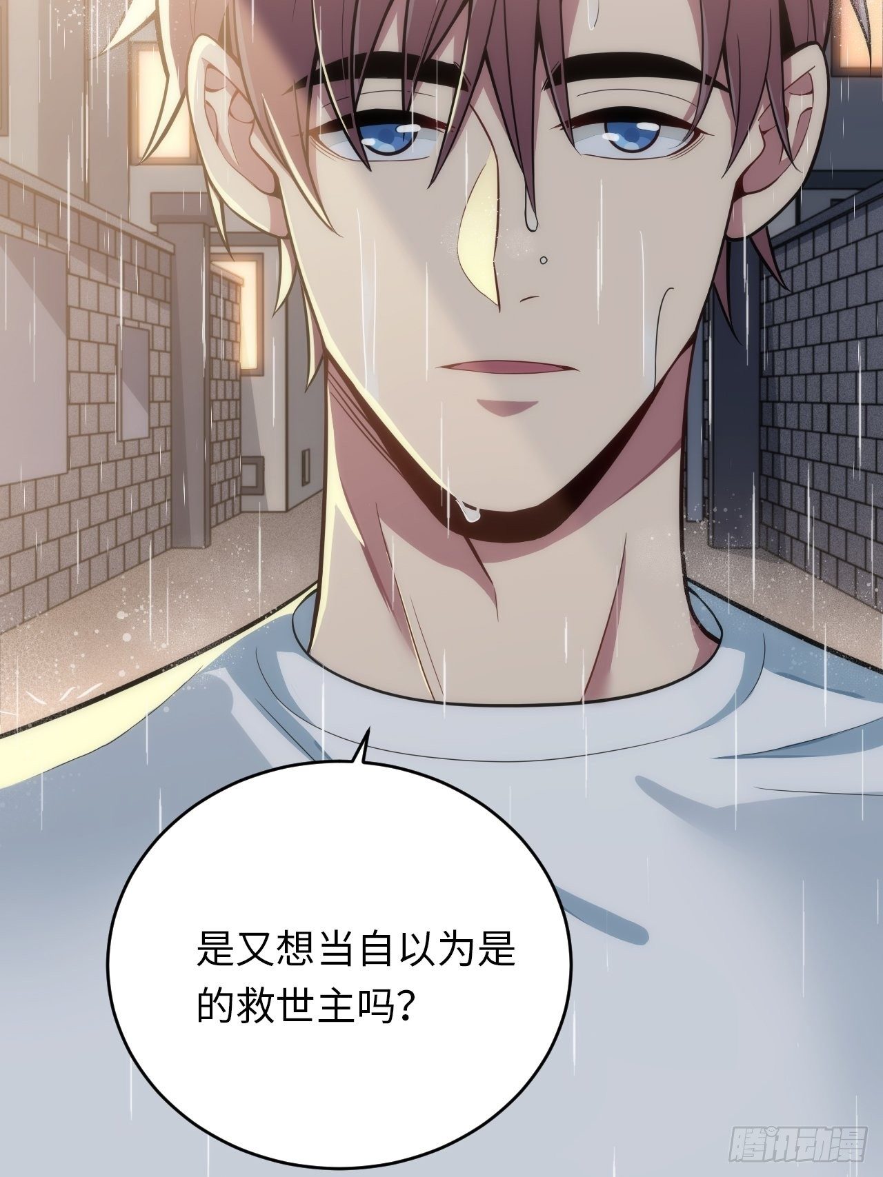 15.请远离我的生活26